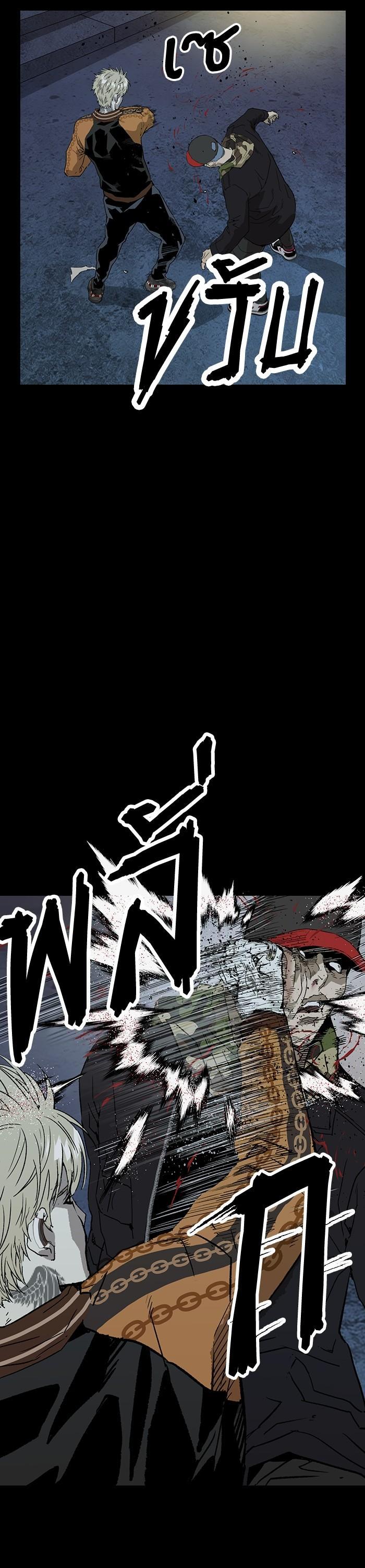 Manga-lc-com อ่านมังงะ อ่านการ์ตูน ออนไลน์ ฟรี Weak Hero ตอนที่ 1 2 3 4 5 6 7 8 9 10 11 12 13 14 ฟรี ไม่มีโฆษณา Manga-lc - อ่าน มังงะ อ่าน การ์ตูน ออนไลน์ อ่านมังงะ ฟรี