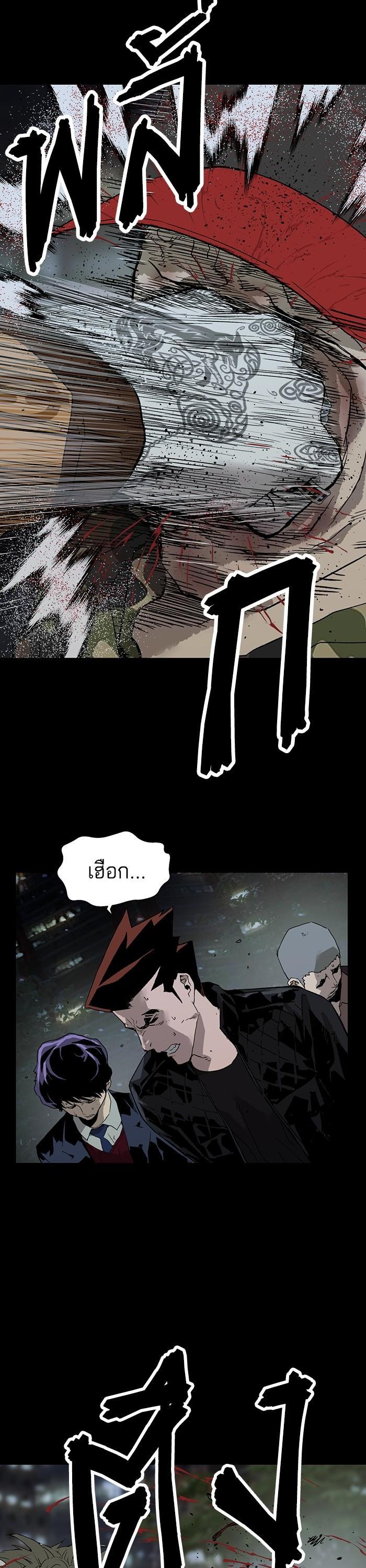 Manga-lc-com อ่านมังงะ อ่านการ์ตูน ออนไลน์ ฟรี Weak Hero ตอนที่ 1 2 3 4 5 6 7 8 9 10 11 12 13 14 ฟรี ไม่มีโฆษณา Manga-lc - อ่าน มังงะ อ่าน การ์ตูน ออนไลน์ อ่านมังงะ ฟรี