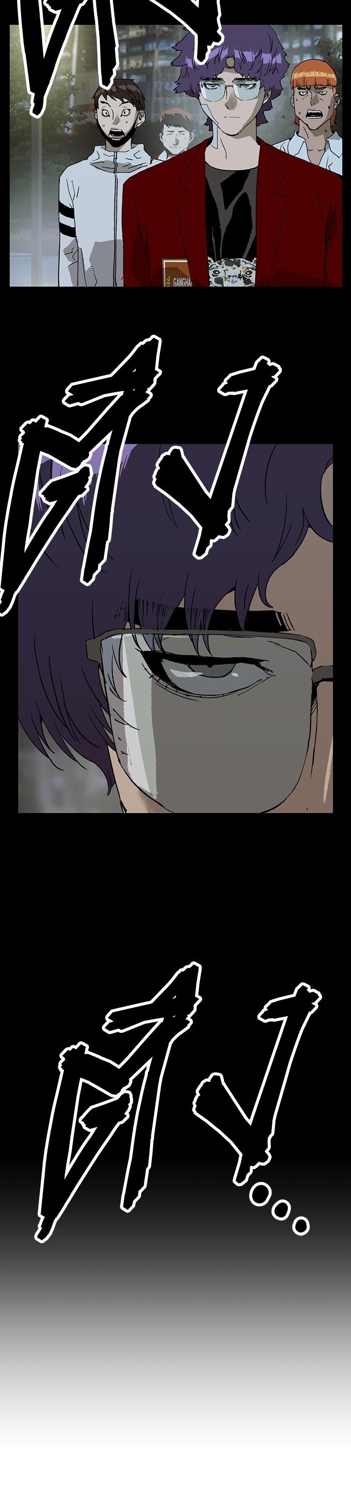 Manga-lc-com อ่านมังงะ อ่านการ์ตูน ออนไลน์ ฟรี Weak Hero ตอนที่ 1 2 3 4 5 6 7 8 9 10 11 12 13 14 ฟรี ไม่มีโฆษณา Manga-lc - อ่าน มังงะ อ่าน การ์ตูน ออนไลน์ อ่านมังงะ ฟรี