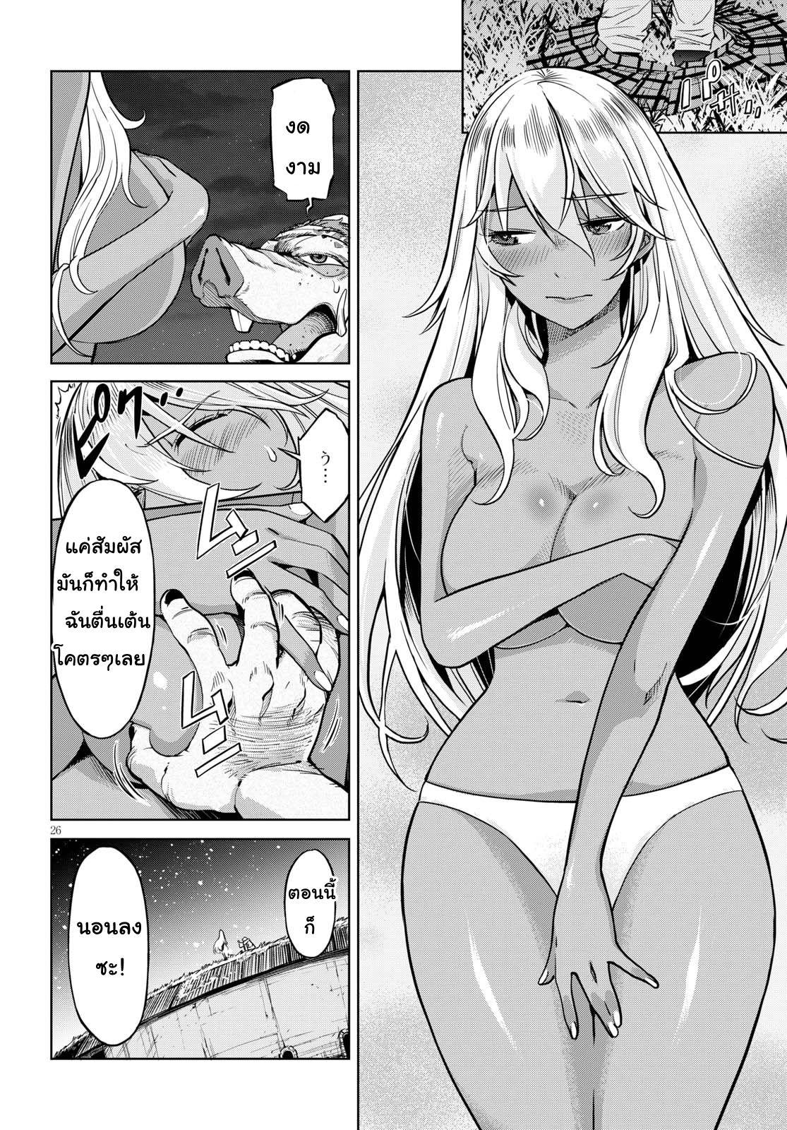 Manga-lc-com อ่านมังงะ อ่านการ์ตูน ออนไลน์ ฟรี Game obu Familia – Family Senki ตอนที่ 1 2 3 4 5 6 7 8 9 10 11 12 13 14 ฟรี ไม่มีโฆษณา Manga-lc - อ่าน มังงะ อ่าน การ์ตูน ออนไลน์ อ่านมังงะ ฟรี