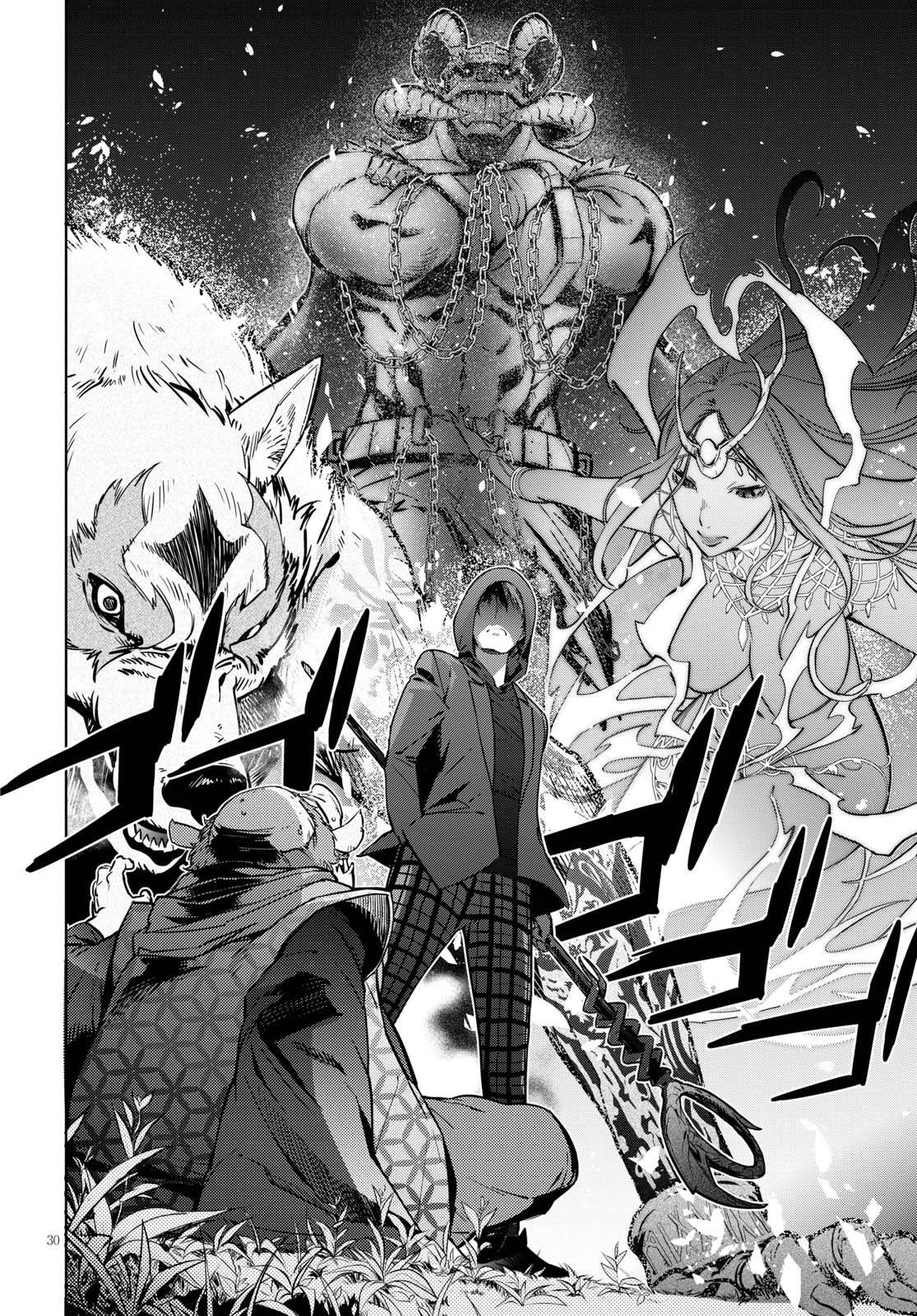 Manga-lc-com อ่านมังงะ อ่านการ์ตูน ออนไลน์ ฟรี Game obu Familia – Family Senki ตอนที่ 1 2 3 4 5 6 7 8 9 10 11 12 13 14 ฟรี ไม่มีโฆษณา Manga-lc - อ่าน มังงะ อ่าน การ์ตูน ออนไลน์ อ่านมังงะ ฟรี
