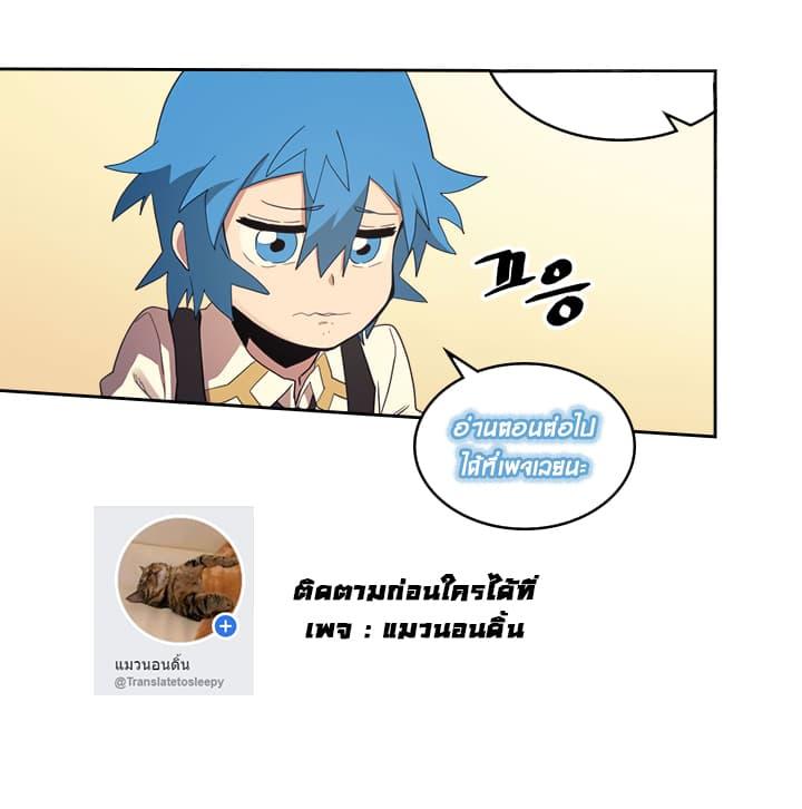 Manga-lc-com อ่านมังงะ อ่านการ์ตูน ออนไลน์ ฟรี A Returner’s Magic Should Be Special ตอนที่ 1 2 3 4 5 6 7 8 9 10 11 12 13 14 ฟรี ไม่มีโฆษณา Manga-lc - อ่าน มังงะ อ่าน การ์ตูน ออนไลน์ อ่านมังงะ ฟรี