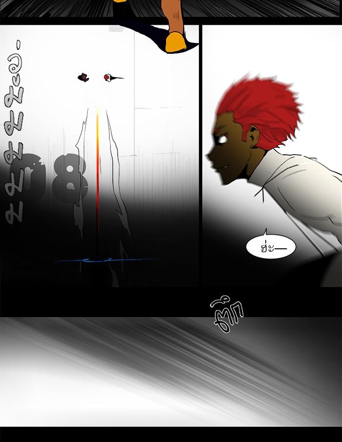 Manga-lc-com อ่านมังงะ อ่านการ์ตูน ออนไลน์ ฟรี Tower of God หอคอยเทพเจ้า ตอนที่ 1 2 3 4 5 6 7 8 9 10 11 12 13 14 ฟรี ไม่มีโฆษณา Manga-lc - อ่าน มังงะ อ่าน การ์ตูน ออนไลน์ อ่านมังงะ ฟรี