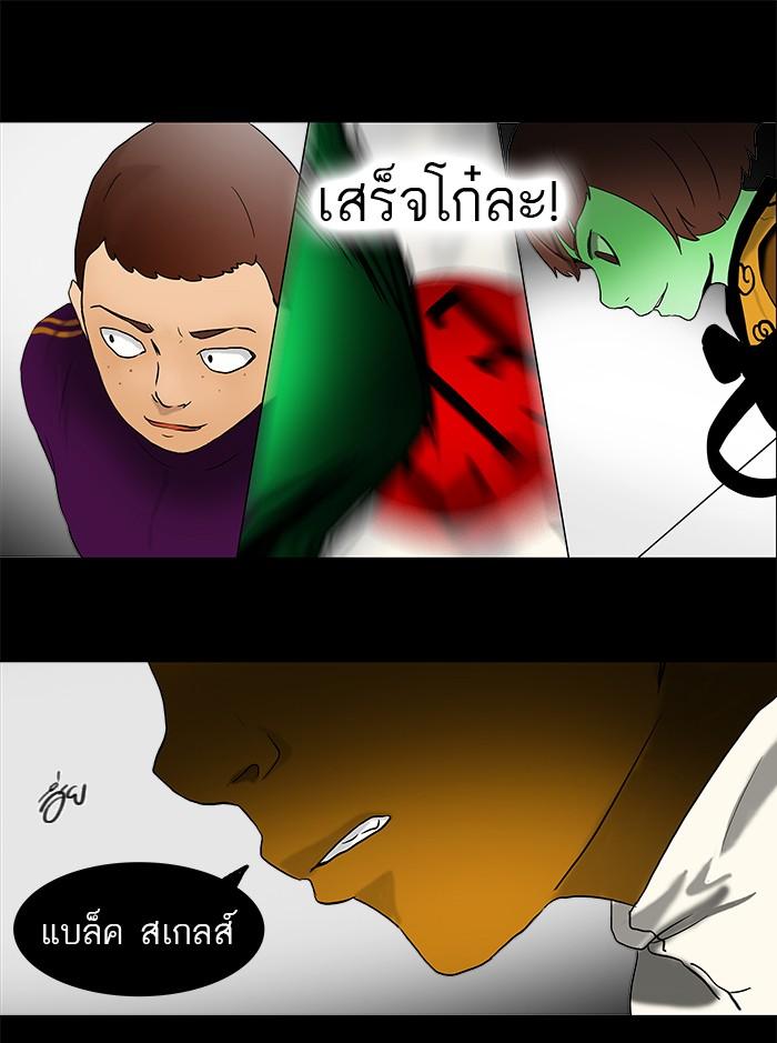 Manga-lc-com อ่านมังงะ อ่านการ์ตูน ออนไลน์ ฟรี Tower of God หอคอยเทพเจ้า ตอนที่ 1 2 3 4 5 6 7 8 9 10 11 12 13 14 ฟรี ไม่มีโฆษณา Manga-lc - อ่าน มังงะ อ่าน การ์ตูน ออนไลน์ อ่านมังงะ ฟรี
