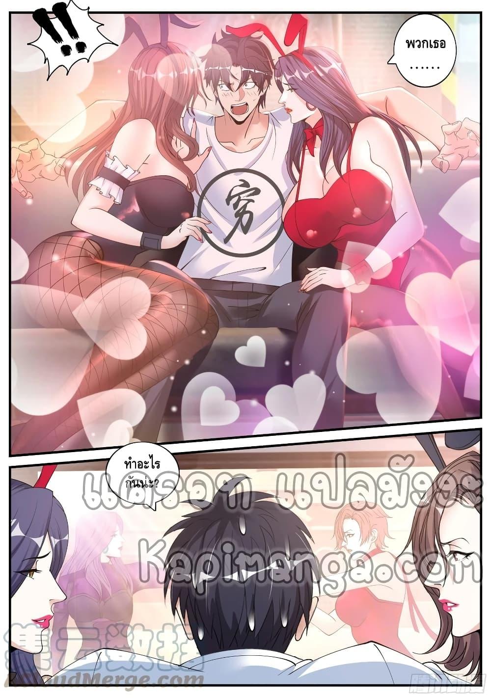 Manga-lc-com อ่านมังงะ อ่านการ์ตูน ออนไลน์ ฟรี Apocalyptic Dungeon ตอนที่ 1 2 3 4 5 6 7 8 9 10 11 12 13 14 ฟรี ไม่มีโฆษณา Manga-lc - อ่าน มังงะ อ่าน การ์ตูน ออนไลน์ อ่านมังงะ ฟรี