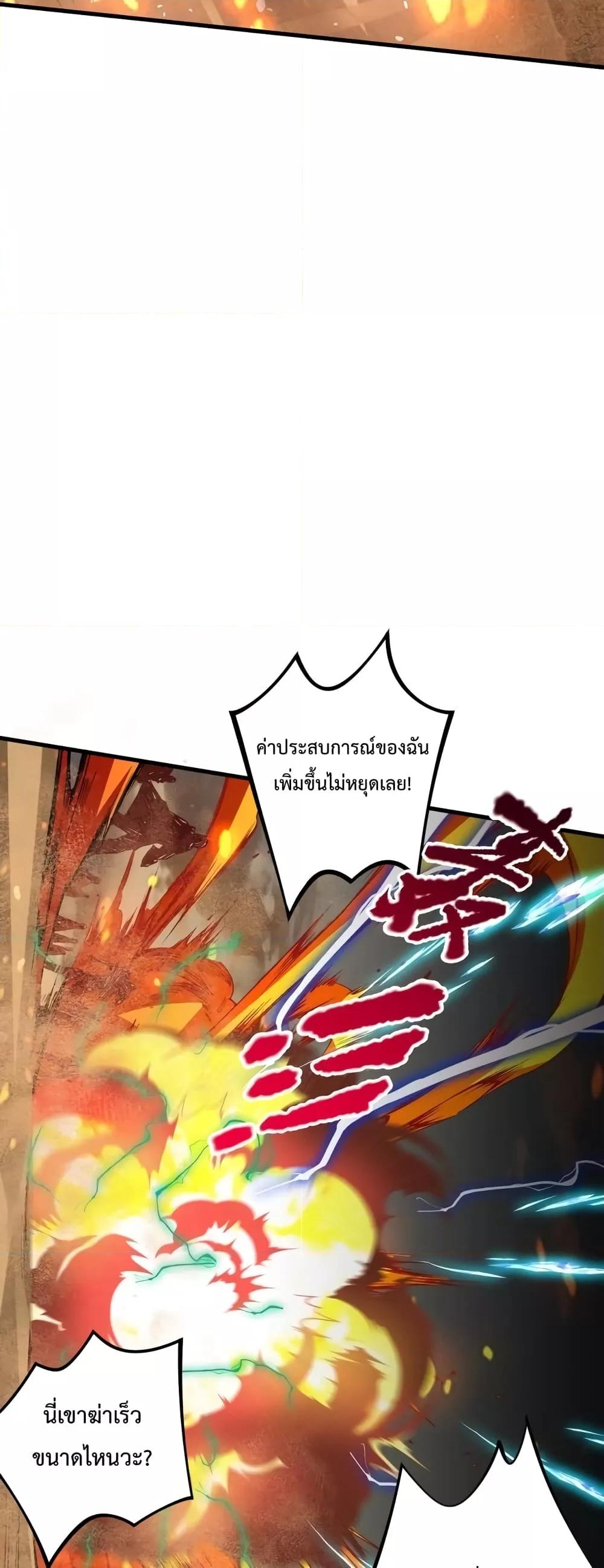 Manga-lc-com อ่านมังงะ อ่านการ์ตูน ออนไลน์ ฟรี Necromancer King of The Scourge – ราชันนักอัญเชิญวิญญาณ ตอนที่ 1 2 3 4 5 6 7 8 9 10 11 12 13 14 ฟรี ไม่มีโฆษณา Manga-lc - อ่าน มังงะ อ่าน การ์ตูน ออนไลน์ อ่านมังงะ ฟรี
