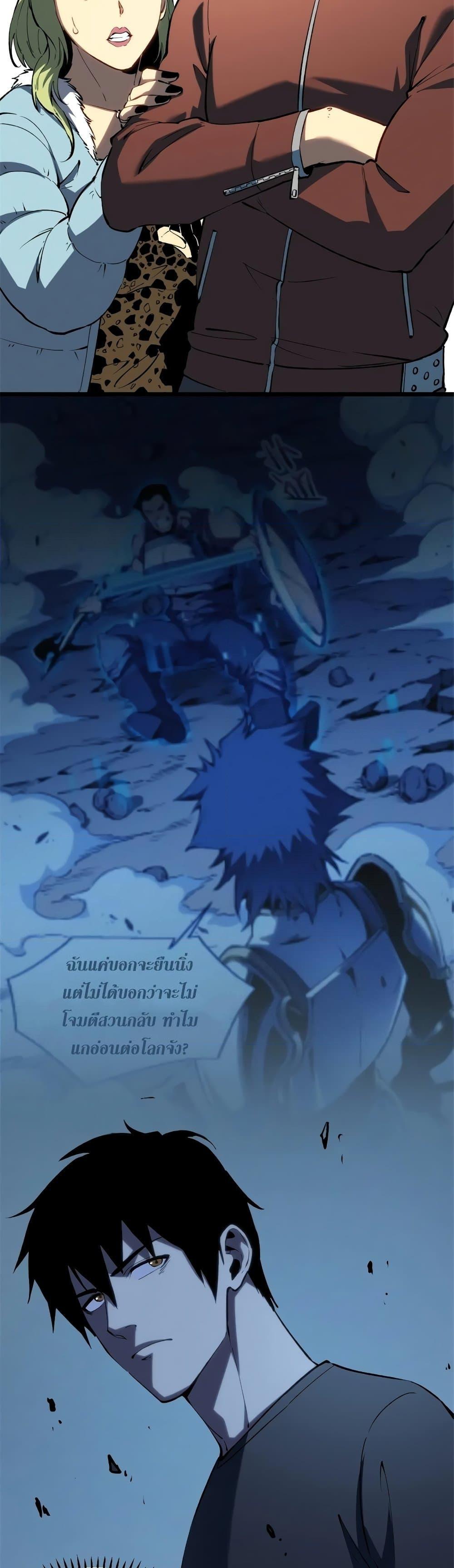 Manga-lc-com อ่านมังงะ อ่านการ์ตูน ออนไลน์ ฟรี Reincarnation Of The Strongest Sword God ตอนที่ 1 2 3 4 5 6 7 8 9 10 11 12 13 14 ฟรี ไม่มีโฆษณา Manga-lc - อ่าน มังงะ อ่าน การ์ตูน ออนไลน์ อ่านมังงะ ฟรี