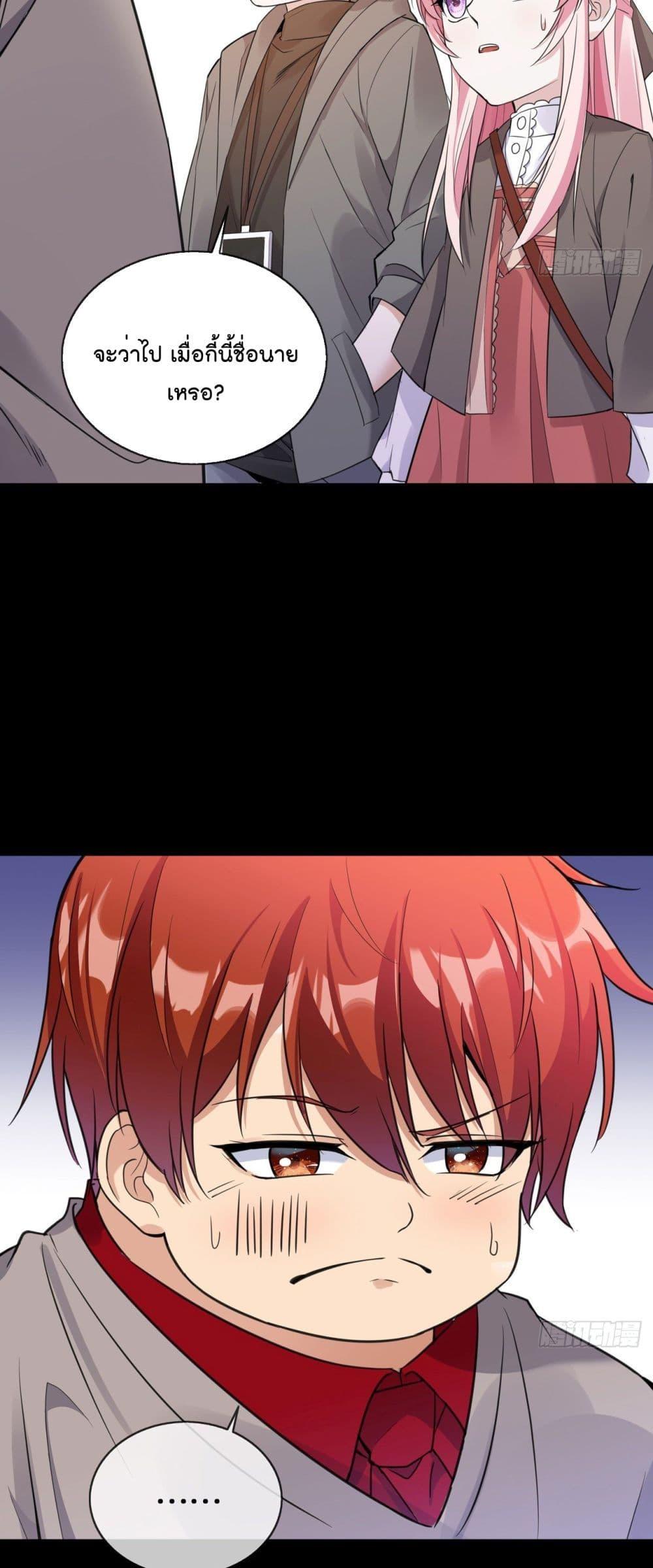 Manga-lc-com อ่านมังงะ อ่านการ์ตูน ออนไลน์ ฟรี Oh My Lovely Boss ตอนที่ 1 2 3 4 5 6 7 8 9 10 11 12 13 14 ฟรี ไม่มีโฆษณา Manga-lc - อ่าน มังงะ อ่าน การ์ตูน ออนไลน์ อ่านมังงะ ฟรี