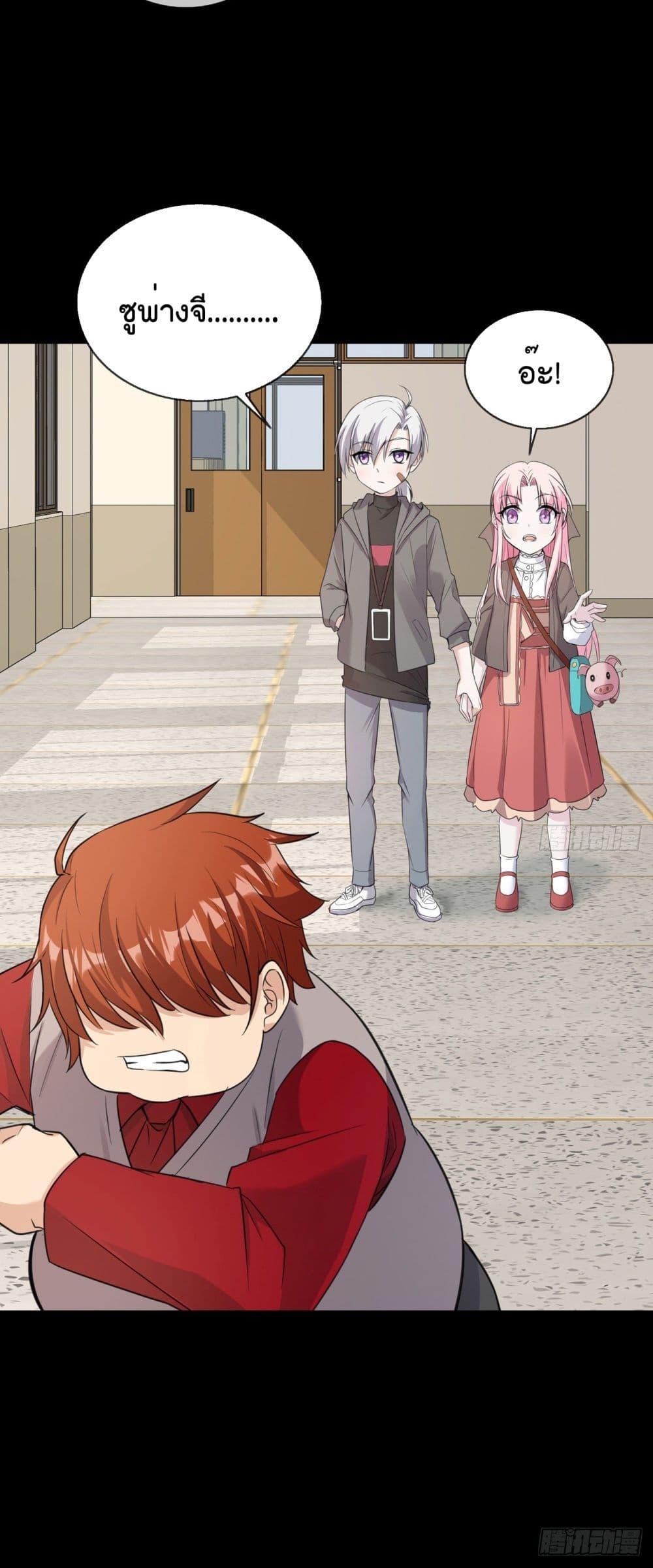 Manga-lc-com อ่านมังงะ อ่านการ์ตูน ออนไลน์ ฟรี Oh My Lovely Boss ตอนที่ 1 2 3 4 5 6 7 8 9 10 11 12 13 14 ฟรี ไม่มีโฆษณา Manga-lc - อ่าน มังงะ อ่าน การ์ตูน ออนไลน์ อ่านมังงะ ฟรี