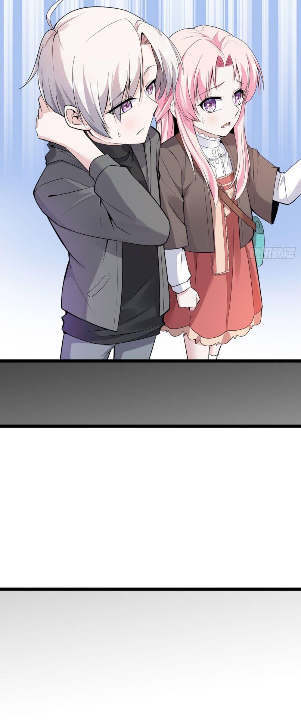 Manga-lc-com อ่านมังงะ อ่านการ์ตูน ออนไลน์ ฟรี Oh My Lovely Boss ตอนที่ 1 2 3 4 5 6 7 8 9 10 11 12 13 14 ฟรี ไม่มีโฆษณา Manga-lc - อ่าน มังงะ อ่าน การ์ตูน ออนไลน์ อ่านมังงะ ฟรี