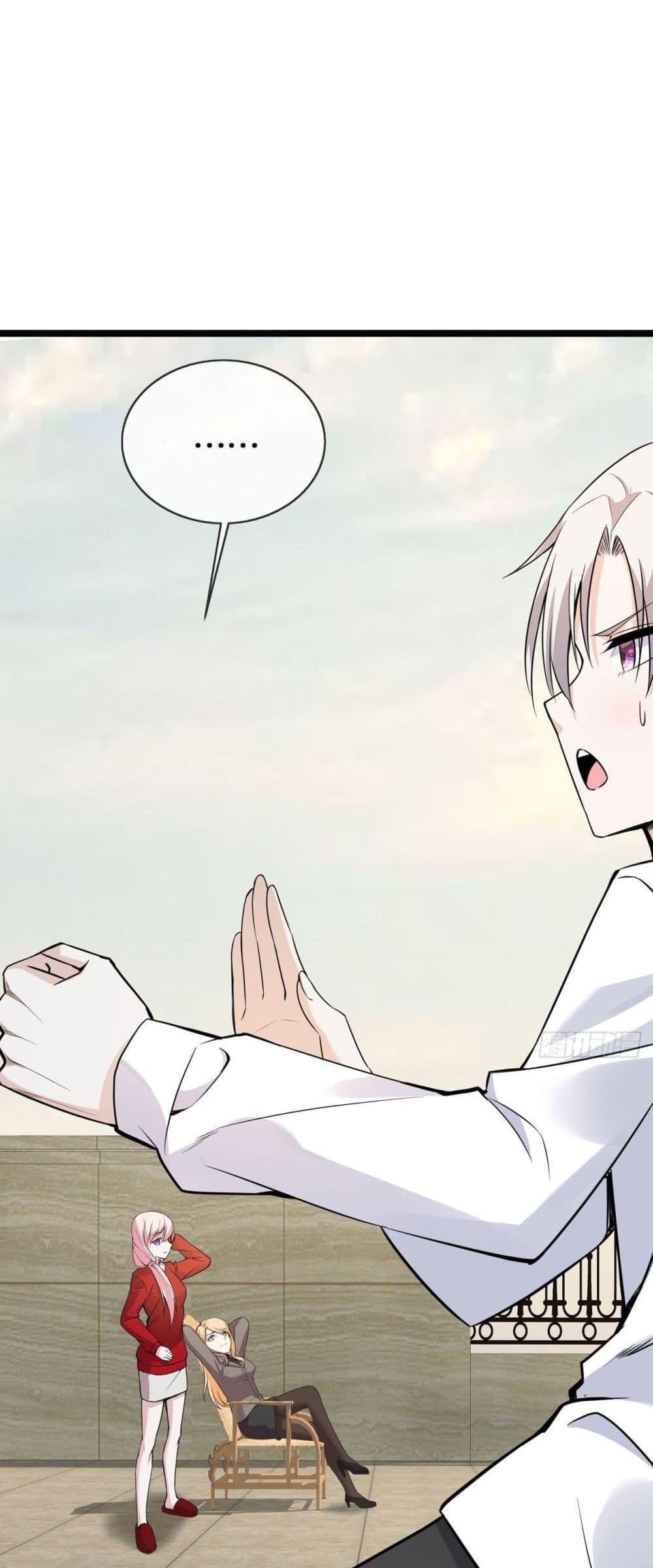 Manga-lc-com อ่านมังงะ อ่านการ์ตูน ออนไลน์ ฟรี Oh My Lovely Boss ตอนที่ 1 2 3 4 5 6 7 8 9 10 11 12 13 14 ฟรี ไม่มีโฆษณา Manga-lc - อ่าน มังงะ อ่าน การ์ตูน ออนไลน์ อ่านมังงะ ฟรี