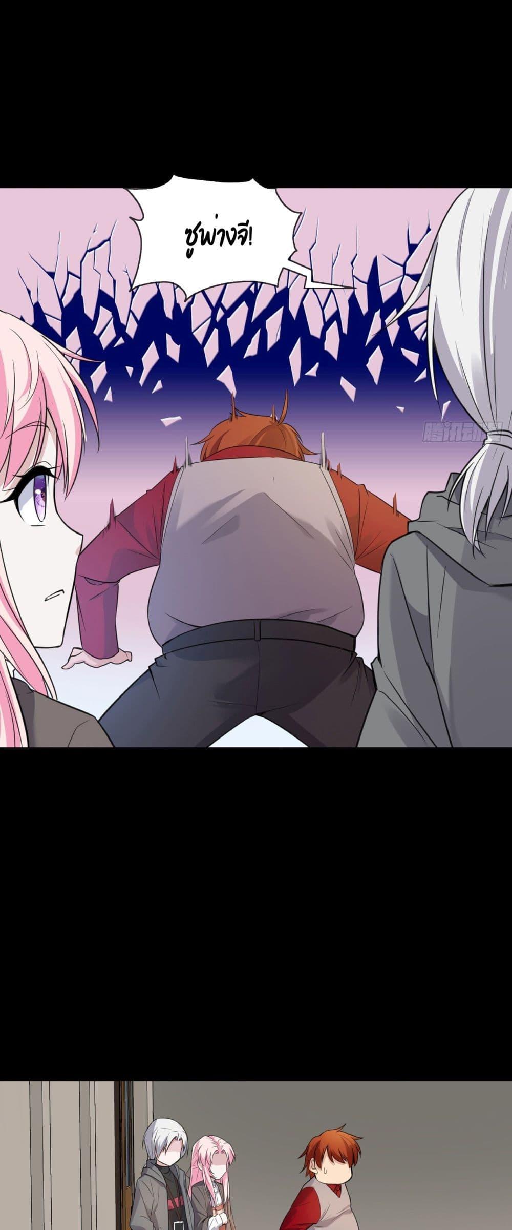 Manga-lc-com อ่านมังงะ อ่านการ์ตูน ออนไลน์ ฟรี Oh My Lovely Boss ตอนที่ 1 2 3 4 5 6 7 8 9 10 11 12 13 14 ฟรี ไม่มีโฆษณา Manga-lc - อ่าน มังงะ อ่าน การ์ตูน ออนไลน์ อ่านมังงะ ฟรี