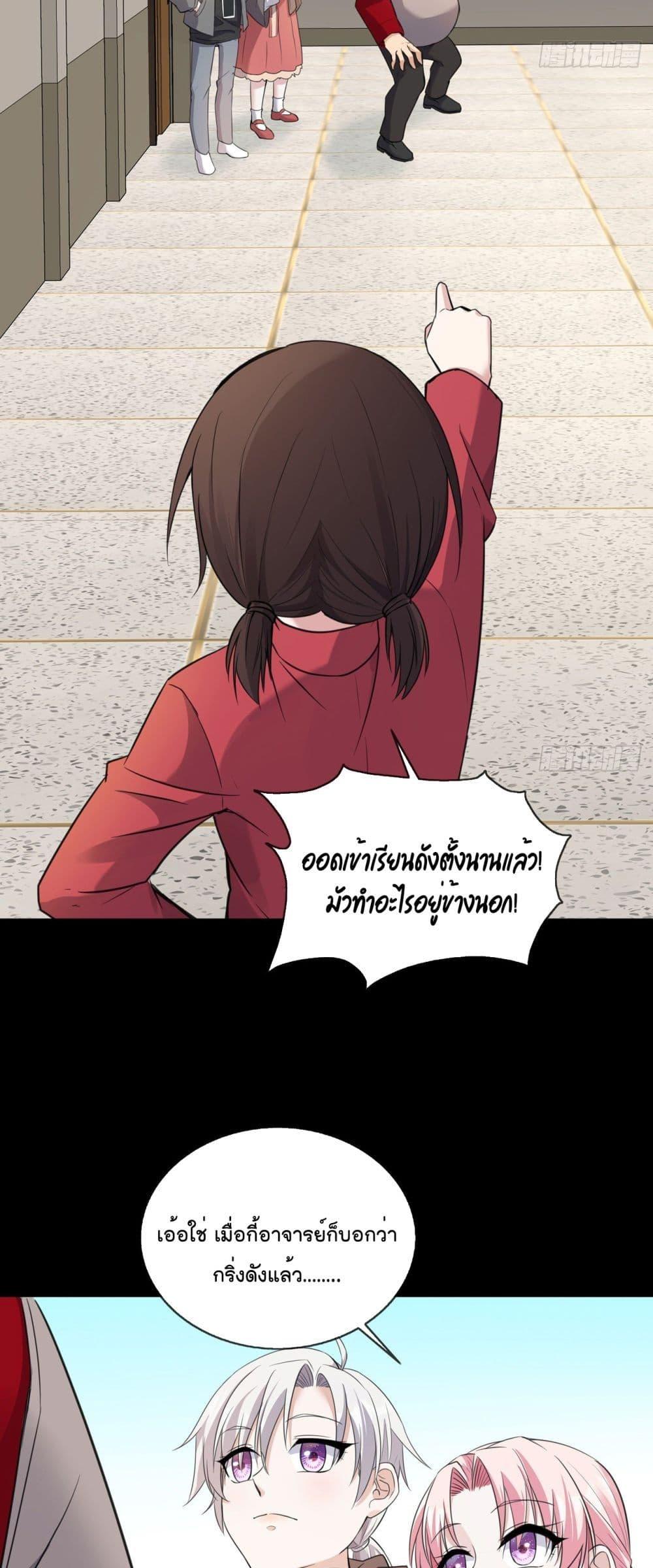 Manga-lc-com อ่านมังงะ อ่านการ์ตูน ออนไลน์ ฟรี Oh My Lovely Boss ตอนที่ 1 2 3 4 5 6 7 8 9 10 11 12 13 14 ฟรี ไม่มีโฆษณา Manga-lc - อ่าน มังงะ อ่าน การ์ตูน ออนไลน์ อ่านมังงะ ฟรี