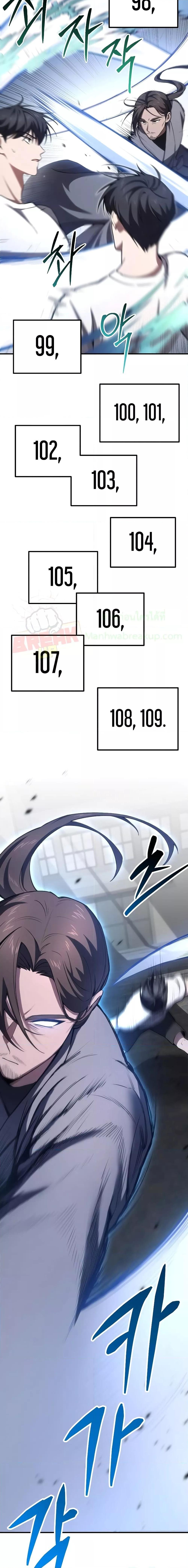 Manga-lc-com อ่านมังงะ อ่านการ์ตูน ออนไลน์ ฟรี Poison-Eating Healer ตอนที่ 1 2 3 4 5 6 7 8 9 10 11 12 13 14 ฟรี ไม่มีโฆษณา Manga-lc - อ่าน มังงะ อ่าน การ์ตูน ออนไลน์ อ่านมังงะ ฟรี