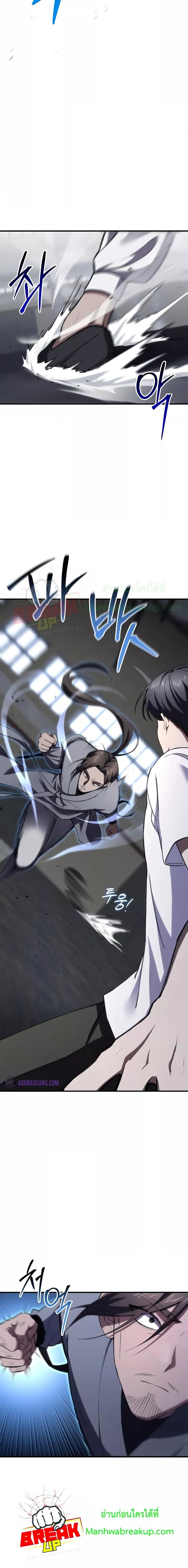 Manga-lc-com อ่านมังงะ อ่านการ์ตูน ออนไลน์ ฟรี Poison-Eating Healer ตอนที่ 1 2 3 4 5 6 7 8 9 10 11 12 13 14 ฟรี ไม่มีโฆษณา Manga-lc - อ่าน มังงะ อ่าน การ์ตูน ออนไลน์ อ่านมังงะ ฟรี