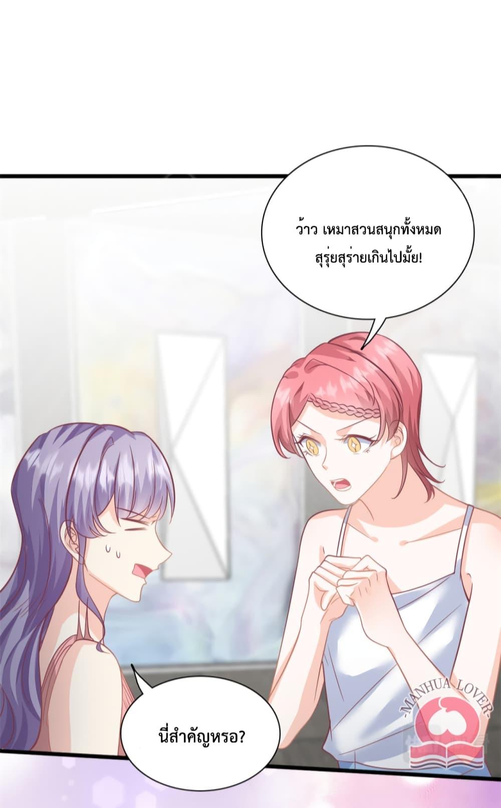 Manga-lc-com อ่านมังงะ อ่านการ์ตูน ออนไลน์ ฟรี Your Heart Is Safe Now ตอนที่ 1 2 3 4 5 6 7 8 9 10 11 12 13 14 ฟรี ไม่มีโฆษณา Manga-lc - อ่าน มังงะ อ่าน การ์ตูน ออนไลน์ อ่านมังงะ ฟรี