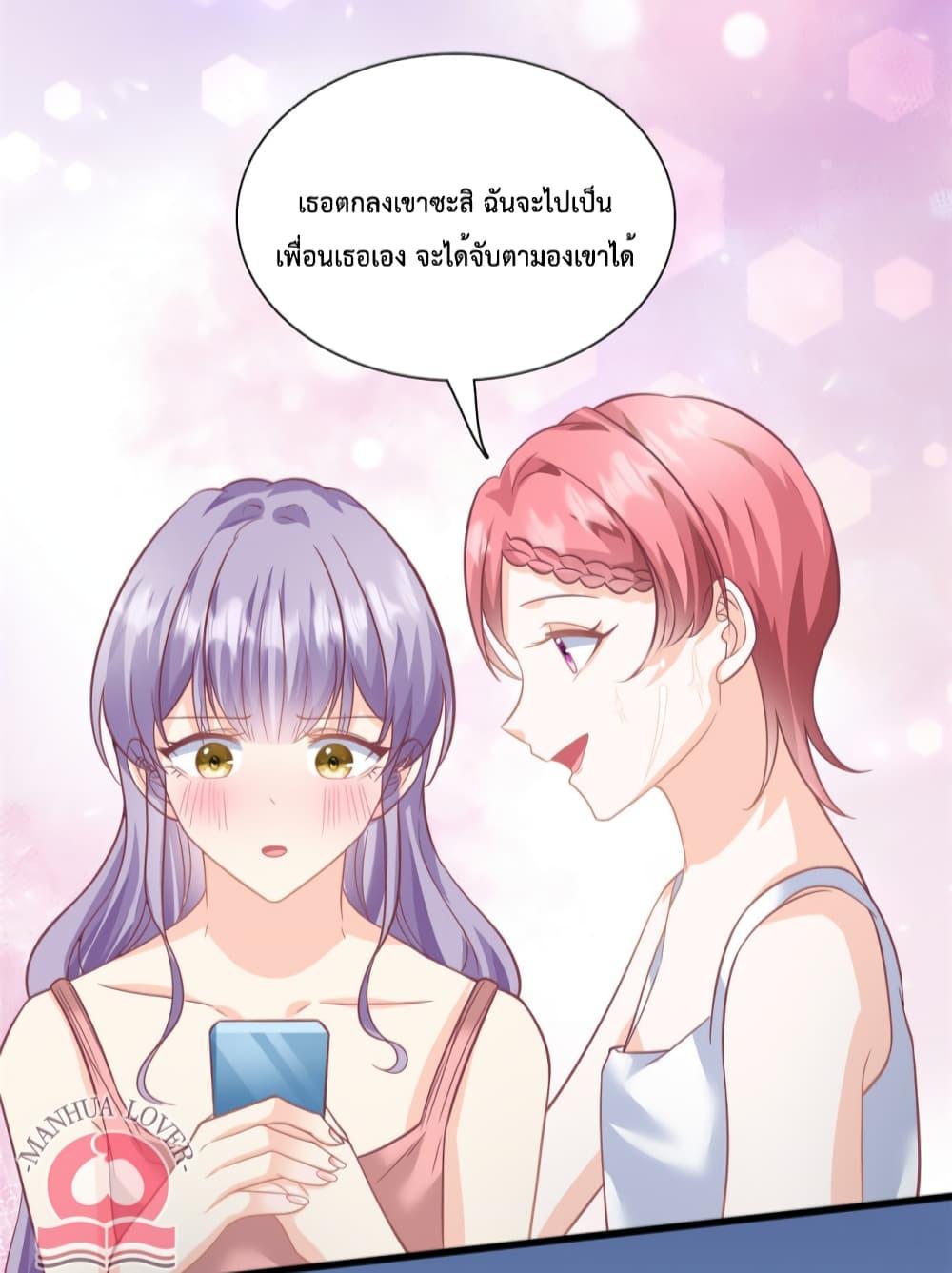 Manga-lc-com อ่านมังงะ อ่านการ์ตูน ออนไลน์ ฟรี Your Heart Is Safe Now ตอนที่ 1 2 3 4 5 6 7 8 9 10 11 12 13 14 ฟรี ไม่มีโฆษณา Manga-lc - อ่าน มังงะ อ่าน การ์ตูน ออนไลน์ อ่านมังงะ ฟรี