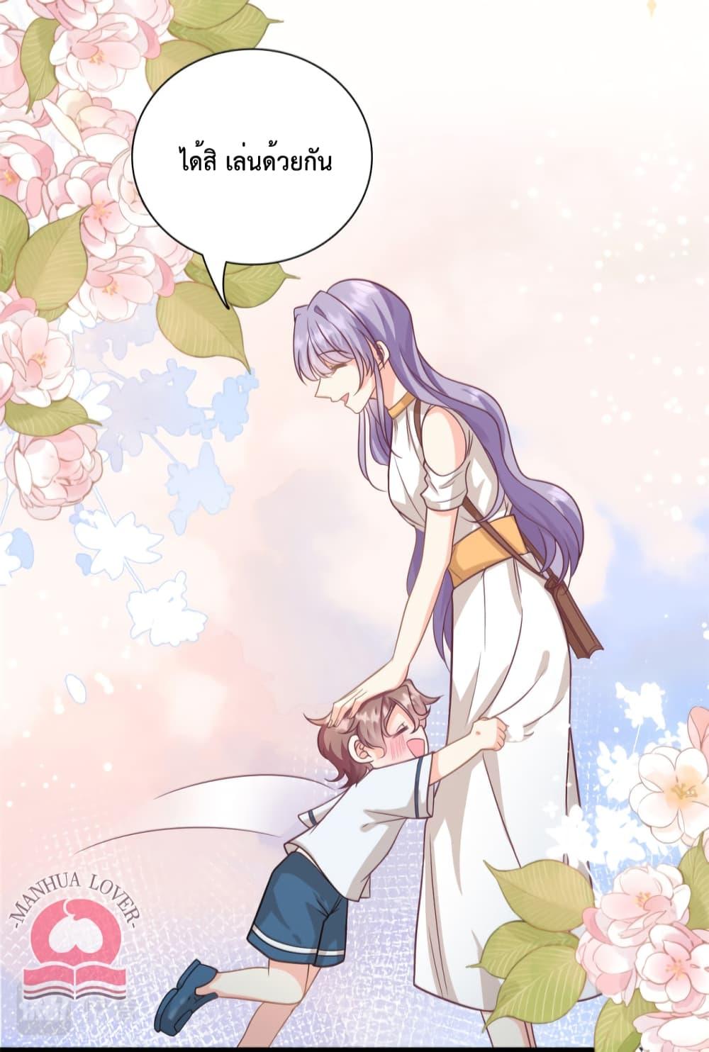 Manga-lc-com อ่านมังงะ อ่านการ์ตูน ออนไลน์ ฟรี Your Heart Is Safe Now ตอนที่ 1 2 3 4 5 6 7 8 9 10 11 12 13 14 ฟรี ไม่มีโฆษณา Manga-lc - อ่าน มังงะ อ่าน การ์ตูน ออนไลน์ อ่านมังงะ ฟรี