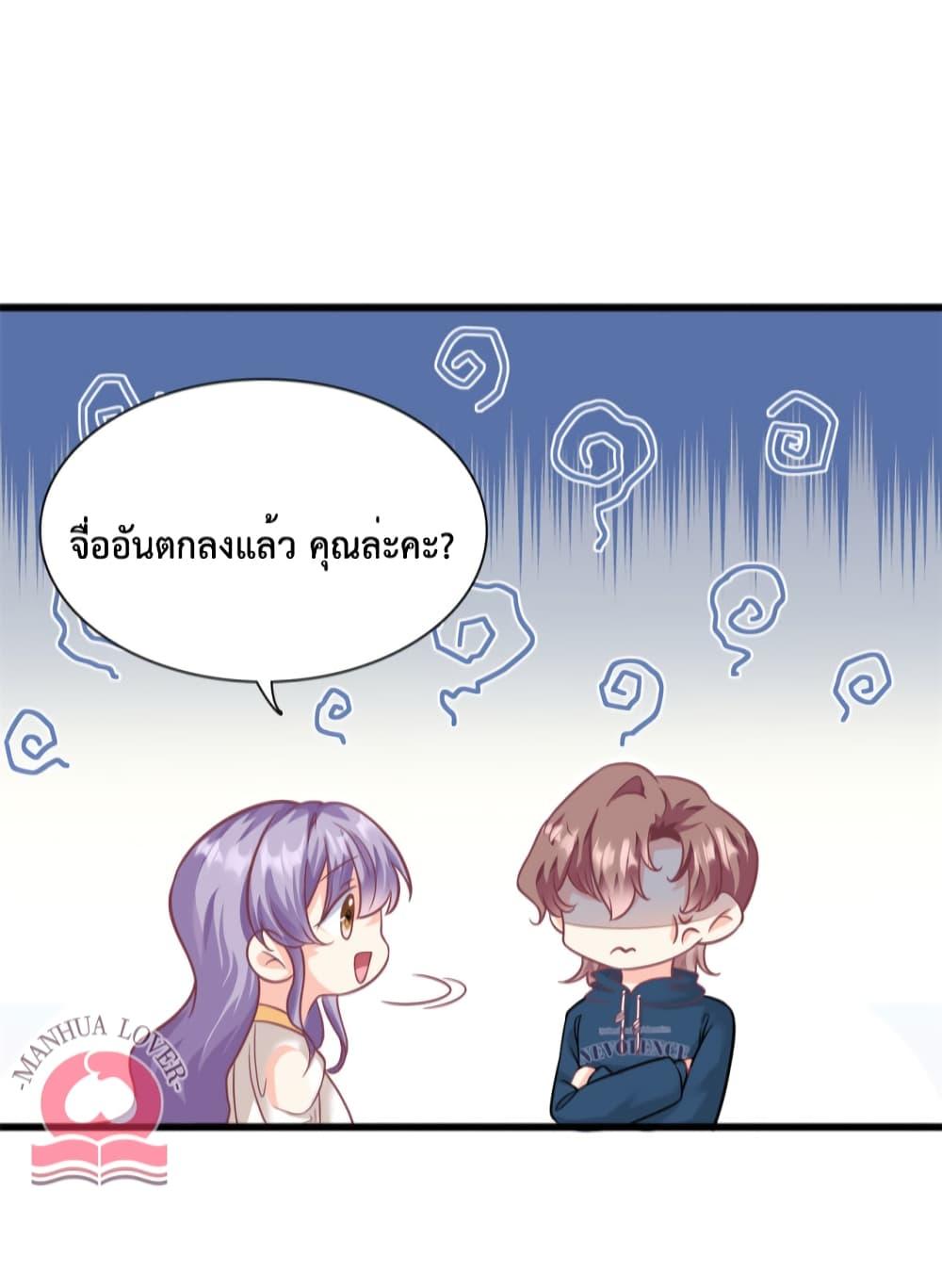 Manga-lc-com อ่านมังงะ อ่านการ์ตูน ออนไลน์ ฟรี Your Heart Is Safe Now ตอนที่ 1 2 3 4 5 6 7 8 9 10 11 12 13 14 ฟรี ไม่มีโฆษณา Manga-lc - อ่าน มังงะ อ่าน การ์ตูน ออนไลน์ อ่านมังงะ ฟรี