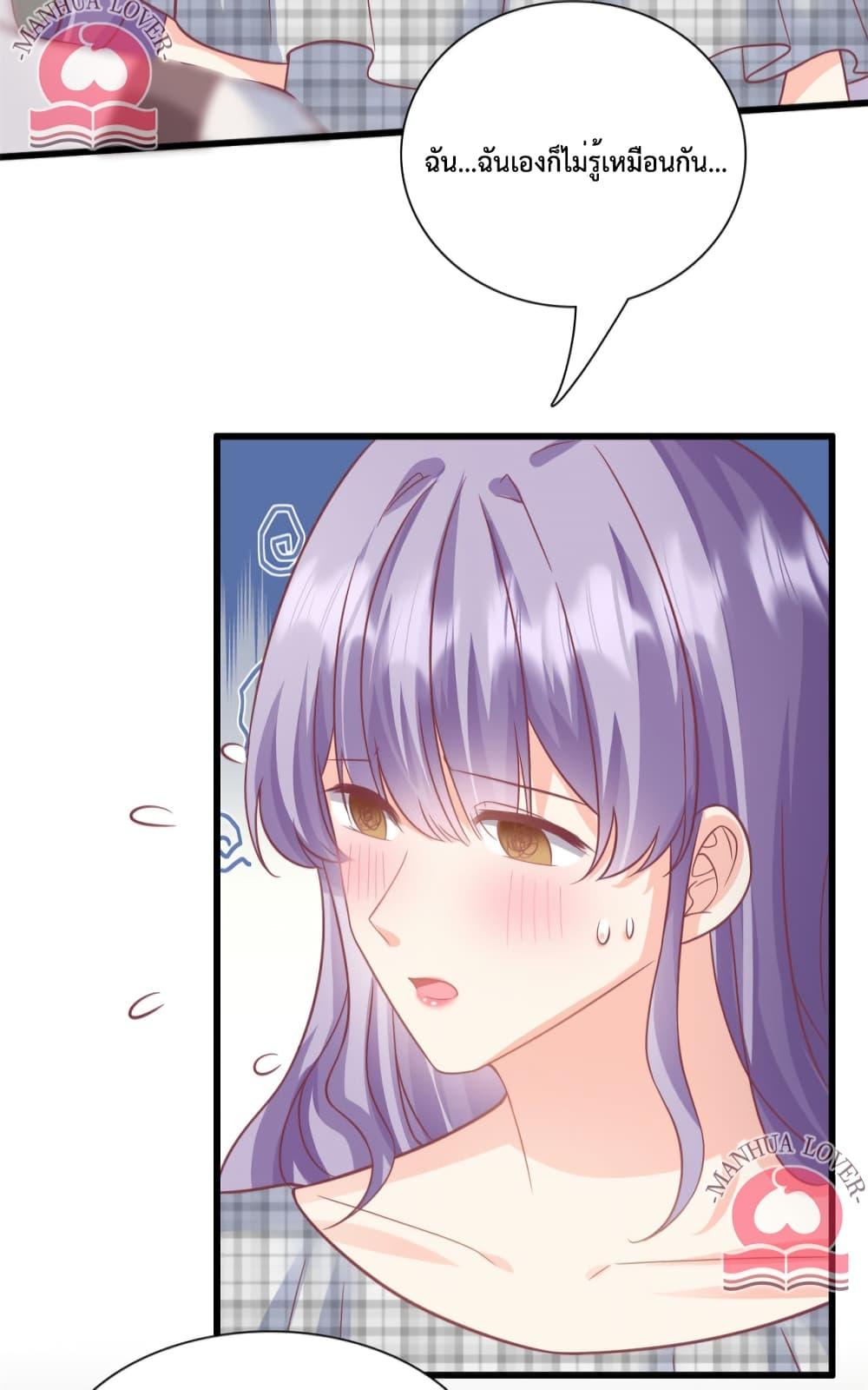 Manga-lc-com อ่านมังงะ อ่านการ์ตูน ออนไลน์ ฟรี Your Heart Is Safe Now ตอนที่ 1 2 3 4 5 6 7 8 9 10 11 12 13 14 ฟรี ไม่มีโฆษณา Manga-lc - อ่าน มังงะ อ่าน การ์ตูน ออนไลน์ อ่านมังงะ ฟรี