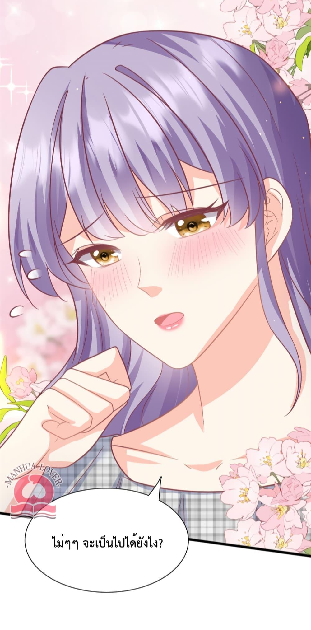 Manga-lc-com อ่านมังงะ อ่านการ์ตูน ออนไลน์ ฟรี Your Heart Is Safe Now ตอนที่ 1 2 3 4 5 6 7 8 9 10 11 12 13 14 ฟรี ไม่มีโฆษณา Manga-lc - อ่าน มังงะ อ่าน การ์ตูน ออนไลน์ อ่านมังงะ ฟรี