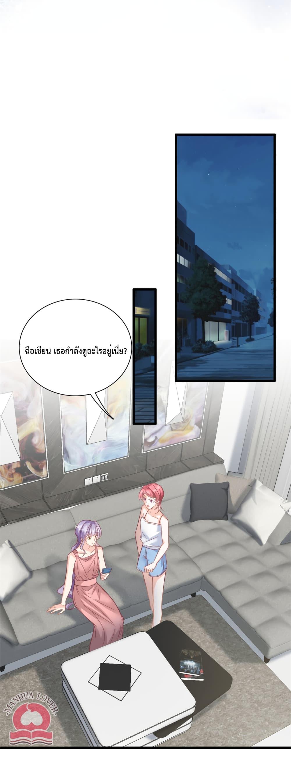 Manga-lc-com อ่านมังงะ อ่านการ์ตูน ออนไลน์ ฟรี Your Heart Is Safe Now ตอนที่ 1 2 3 4 5 6 7 8 9 10 11 12 13 14 ฟรี ไม่มีโฆษณา Manga-lc - อ่าน มังงะ อ่าน การ์ตูน ออนไลน์ อ่านมังงะ ฟรี