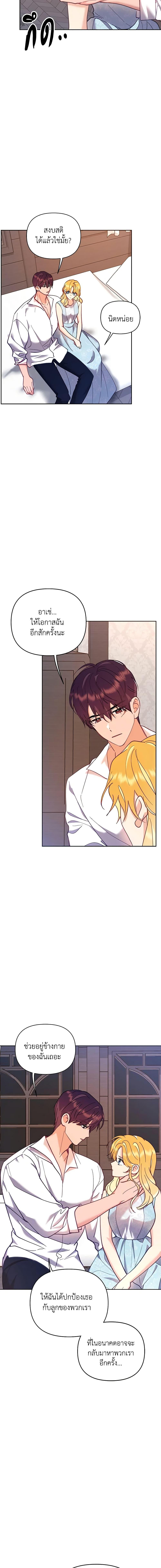 Manga-lc-com อ่านมังงะ อ่านการ์ตูน ออนไลน์ ฟรี Finding My Place ตอนที่ 1 2 3 4 5 6 7 8 9 10 11 12 13 14 ฟรี ไม่มีโฆษณา Manga-lc - อ่าน มังงะ อ่าน การ์ตูน ออนไลน์ อ่านมังงะ ฟรี