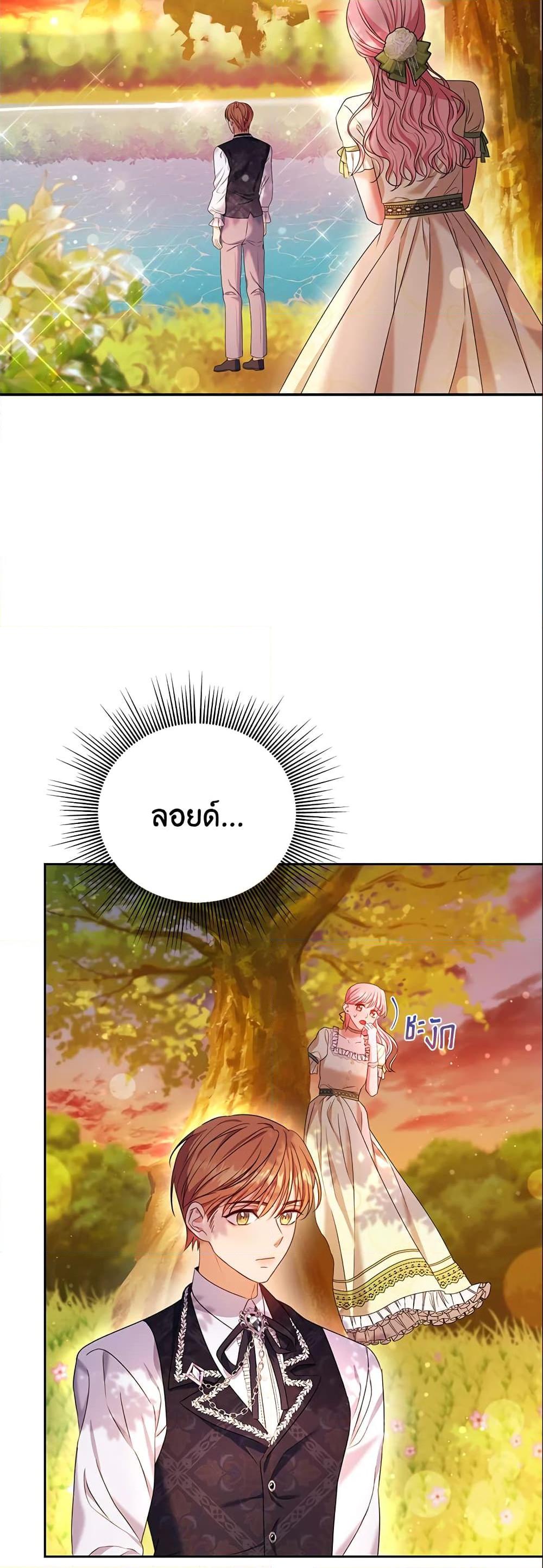 Manga-lc-com อ่านมังงะ อ่านการ์ตูน ออนไลน์ ฟรี Zenith ตอนที่ 1 2 3 4 5 6 7 8 9 10 11 12 13 14 ฟรี ไม่มีโฆษณา Manga-lc - อ่าน มังงะ อ่าน การ์ตูน ออนไลน์ อ่านมังงะ ฟรี