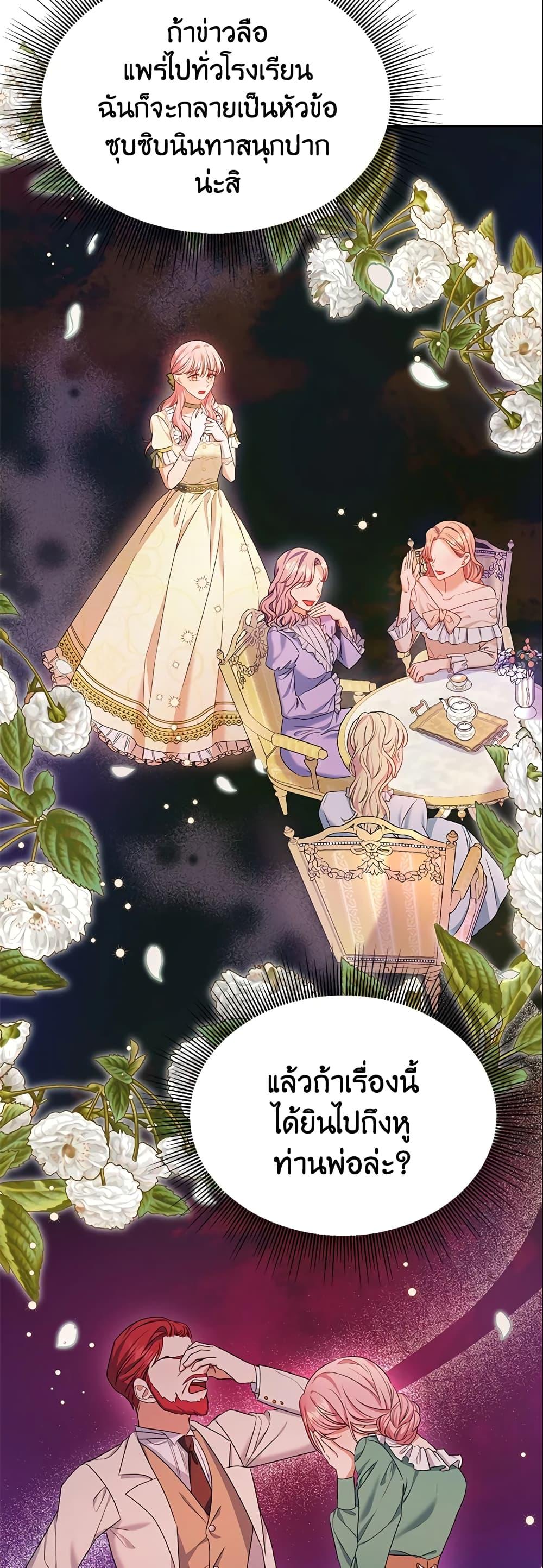 Manga-lc-com อ่านมังงะ อ่านการ์ตูน ออนไลน์ ฟรี Zenith ตอนที่ 1 2 3 4 5 6 7 8 9 10 11 12 13 14 ฟรี ไม่มีโฆษณา Manga-lc - อ่าน มังงะ อ่าน การ์ตูน ออนไลน์ อ่านมังงะ ฟรี