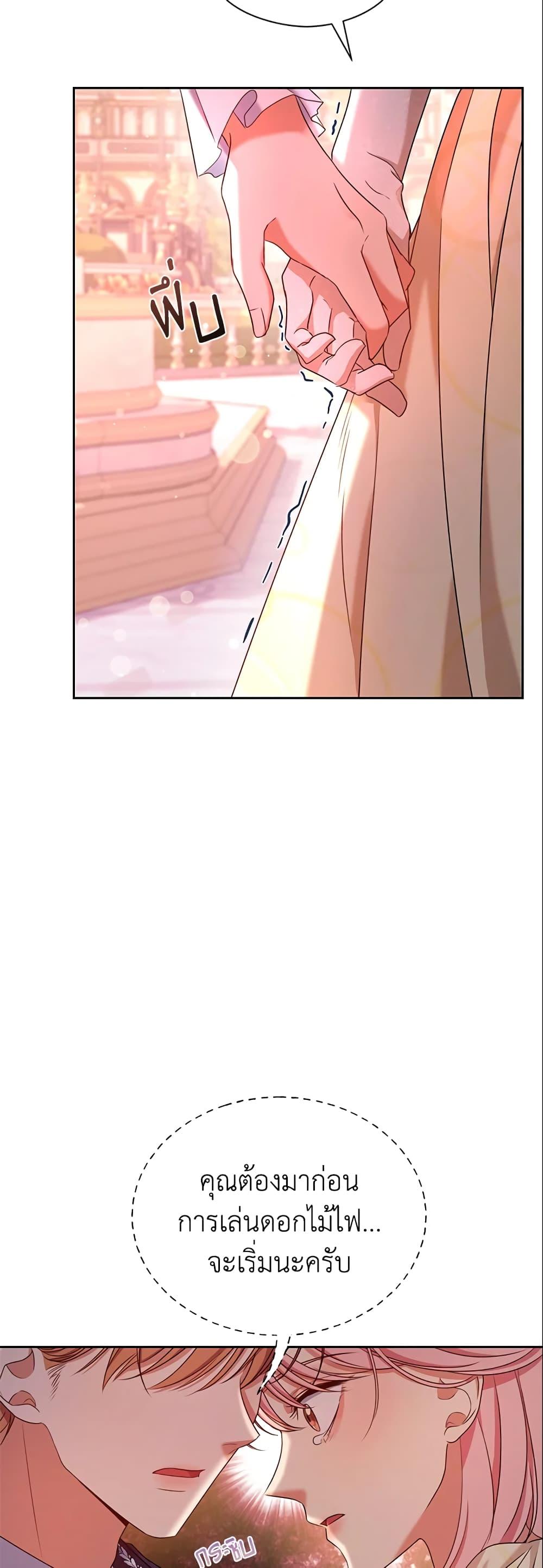 Manga-lc-com อ่านมังงะ อ่านการ์ตูน ออนไลน์ ฟรี Zenith ตอนที่ 1 2 3 4 5 6 7 8 9 10 11 12 13 14 ฟรี ไม่มีโฆษณา Manga-lc - อ่าน มังงะ อ่าน การ์ตูน ออนไลน์ อ่านมังงะ ฟรี