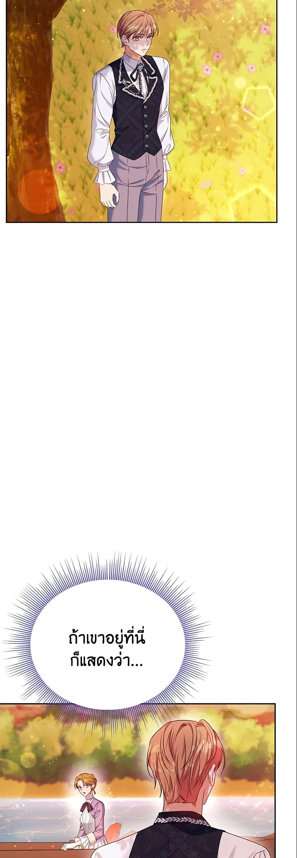 Manga-lc-com อ่านมังงะ อ่านการ์ตูน ออนไลน์ ฟรี Zenith ตอนที่ 1 2 3 4 5 6 7 8 9 10 11 12 13 14 ฟรี ไม่มีโฆษณา Manga-lc - อ่าน มังงะ อ่าน การ์ตูน ออนไลน์ อ่านมังงะ ฟรี