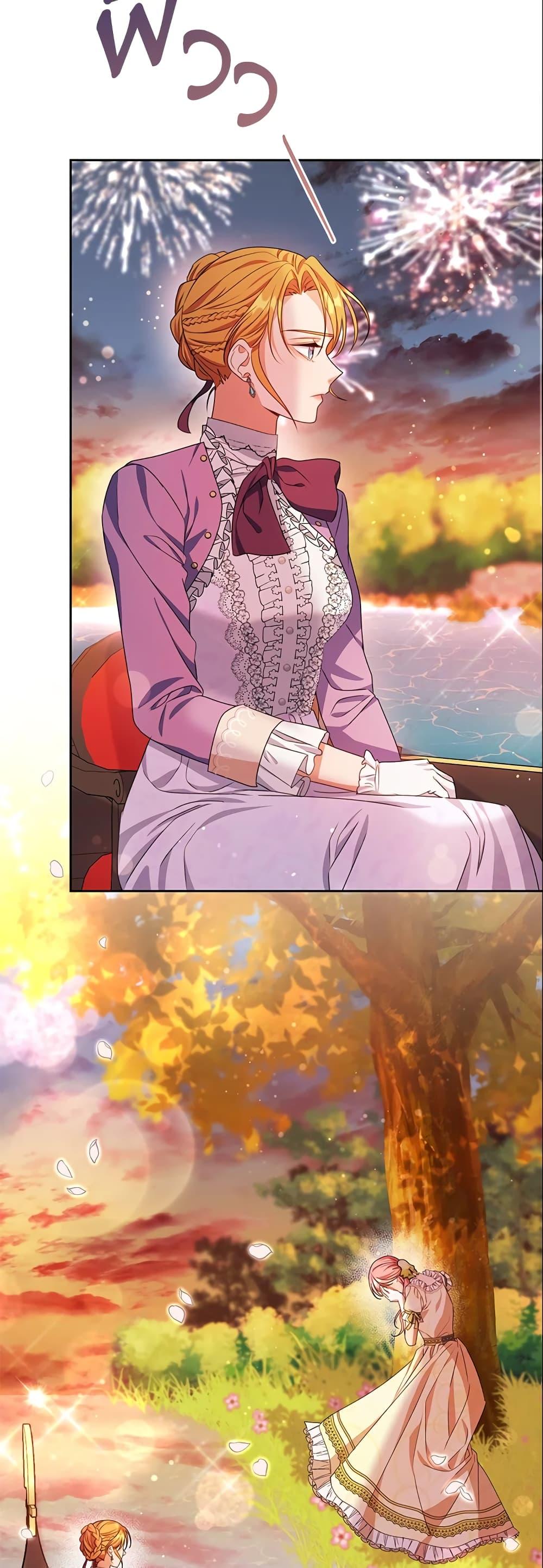 Manga-lc-com อ่านมังงะ อ่านการ์ตูน ออนไลน์ ฟรี Zenith ตอนที่ 1 2 3 4 5 6 7 8 9 10 11 12 13 14 ฟรี ไม่มีโฆษณา Manga-lc - อ่าน มังงะ อ่าน การ์ตูน ออนไลน์ อ่านมังงะ ฟรี