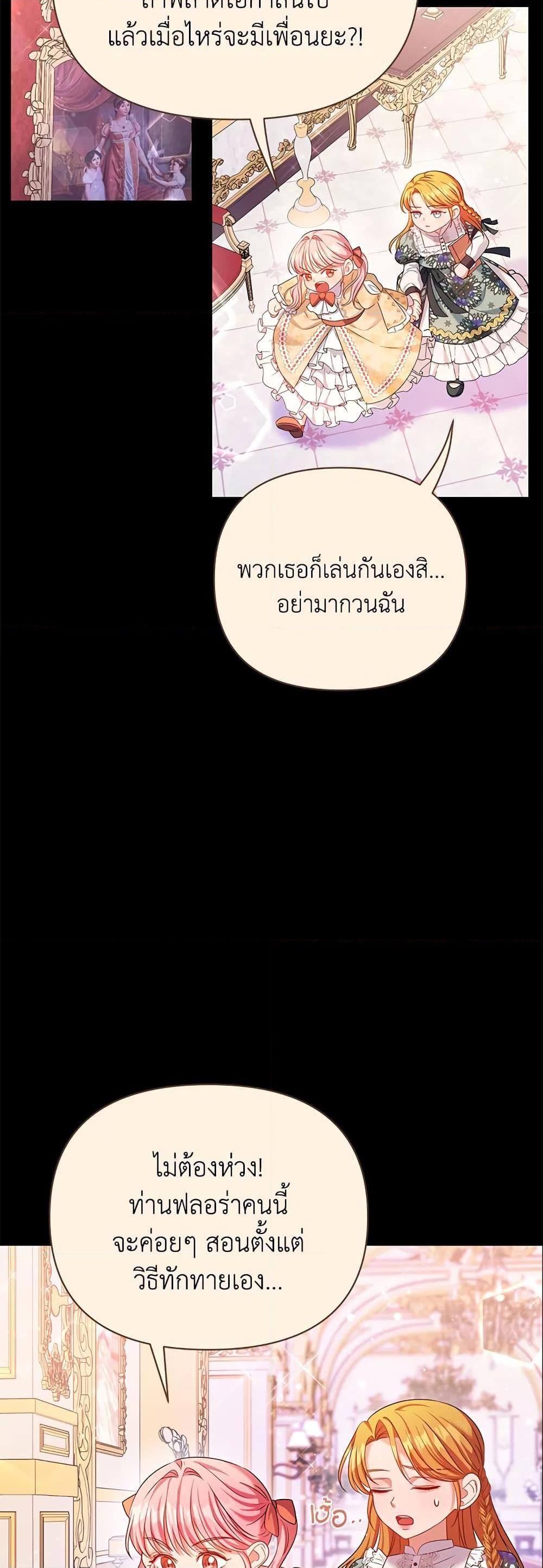 Manga-lc-com อ่านมังงะ อ่านการ์ตูน ออนไลน์ ฟรี Zenith ตอนที่ 1 2 3 4 5 6 7 8 9 10 11 12 13 14 ฟรี ไม่มีโฆษณา Manga-lc - อ่าน มังงะ อ่าน การ์ตูน ออนไลน์ อ่านมังงะ ฟรี