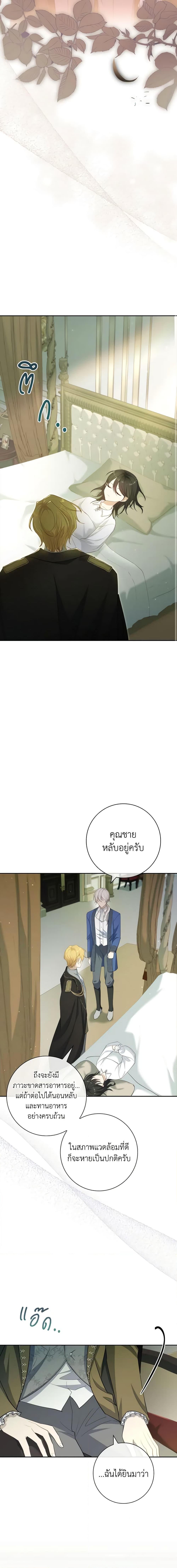 Manga-lc-com อ่านมังงะ อ่านการ์ตูน ออนไลน์ ฟรี Male Lead, I’ll Respect Your Taste ตอนที่ 1 2 3 4 5 6 7 8 9 10 11 12 13 14 ฟรี ไม่มีโฆษณา Manga-lc - อ่าน มังงะ อ่าน การ์ตูน ออนไลน์ อ่านมังงะ ฟรี