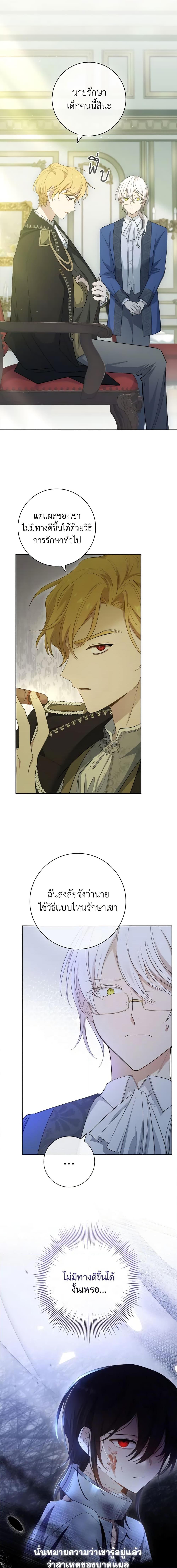 Manga-lc-com อ่านมังงะ อ่านการ์ตูน ออนไลน์ ฟรี Male Lead, I’ll Respect Your Taste ตอนที่ 1 2 3 4 5 6 7 8 9 10 11 12 13 14 ฟรี ไม่มีโฆษณา Manga-lc - อ่าน มังงะ อ่าน การ์ตูน ออนไลน์ อ่านมังงะ ฟรี