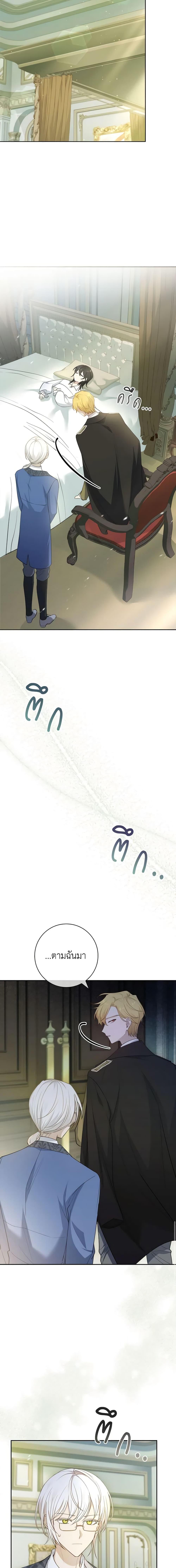 Manga-lc-com อ่านมังงะ อ่านการ์ตูน ออนไลน์ ฟรี Male Lead, I’ll Respect Your Taste ตอนที่ 1 2 3 4 5 6 7 8 9 10 11 12 13 14 ฟรี ไม่มีโฆษณา Manga-lc - อ่าน มังงะ อ่าน การ์ตูน ออนไลน์ อ่านมังงะ ฟรี