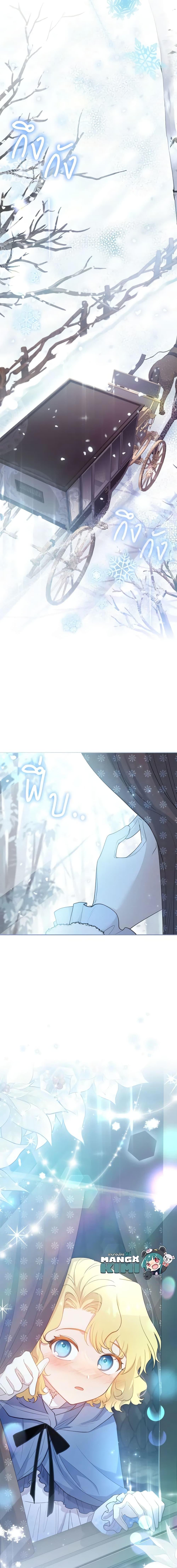 Manga-lc-com อ่านมังงะ อ่านการ์ตูน ออนไลน์ ฟรี Male Lead, I’ll Respect Your Taste ตอนที่ 1 2 3 4 5 6 7 8 9 10 11 12 13 14 ฟรี ไม่มีโฆษณา Manga-lc - อ่าน มังงะ อ่าน การ์ตูน ออนไลน์ อ่านมังงะ ฟรี