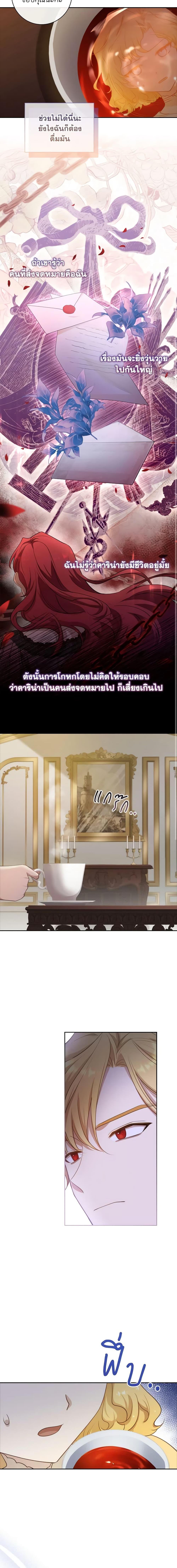 Manga-lc-com อ่านมังงะ อ่านการ์ตูน ออนไลน์ ฟรี Male Lead, I’ll Respect Your Taste ตอนที่ 1 2 3 4 5 6 7 8 9 10 11 12 13 14 ฟรี ไม่มีโฆษณา Manga-lc - อ่าน มังงะ อ่าน การ์ตูน ออนไลน์ อ่านมังงะ ฟรี