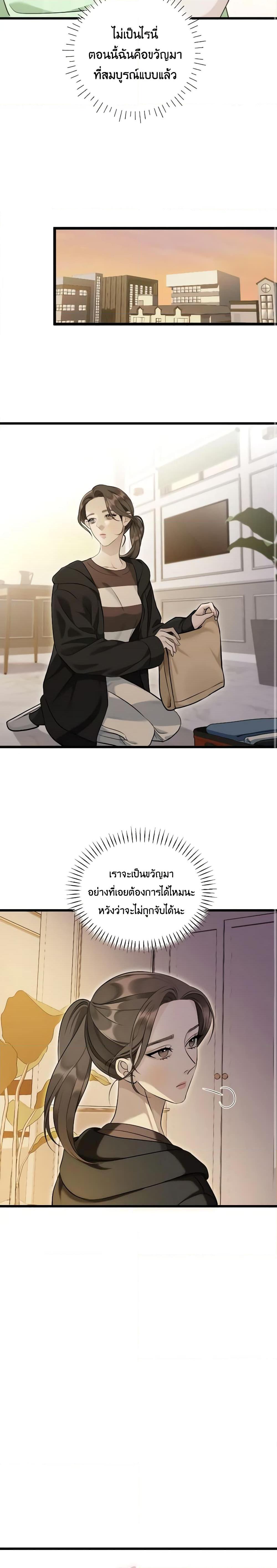 Manga-lc-com อ่านมังงะ อ่านการ์ตูน ออนไลน์ ฟรี Love Shadow ตอนที่ 1 2 3 4 5 6 7 8 9 10 11 12 13 14 ฟรี ไม่มีโฆษณา Manga-lc - อ่าน มังงะ อ่าน การ์ตูน ออนไลน์ อ่านมังงะ ฟรี