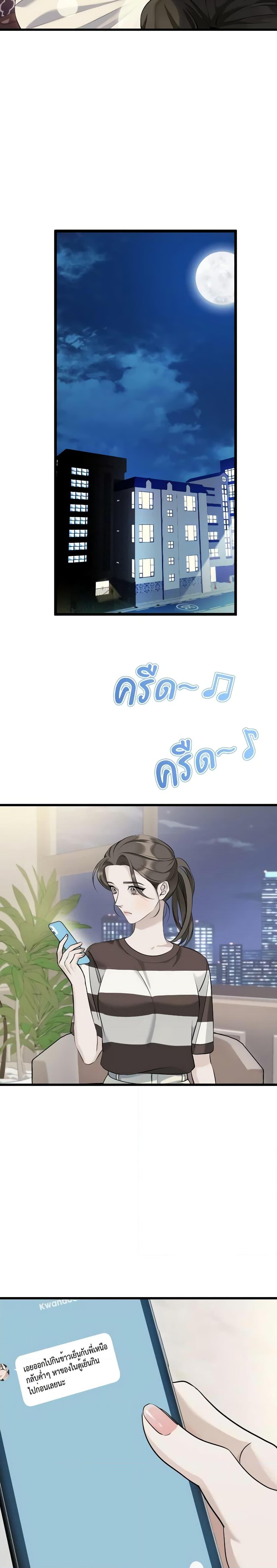 Manga-lc-com อ่านมังงะ อ่านการ์ตูน ออนไลน์ ฟรี Love Shadow ตอนที่ 1 2 3 4 5 6 7 8 9 10 11 12 13 14 ฟรี ไม่มีโฆษณา Manga-lc - อ่าน มังงะ อ่าน การ์ตูน ออนไลน์ อ่านมังงะ ฟรี