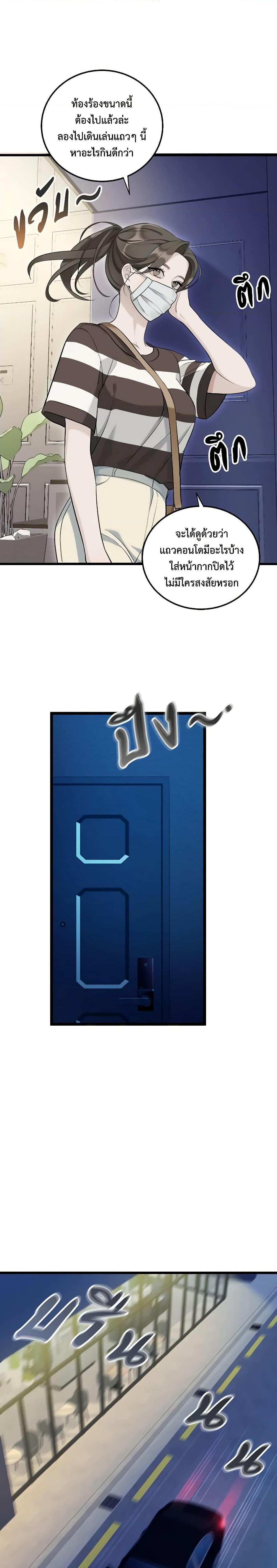 Manga-lc-com อ่านมังงะ อ่านการ์ตูน ออนไลน์ ฟรี Love Shadow ตอนที่ 1 2 3 4 5 6 7 8 9 10 11 12 13 14 ฟรี ไม่มีโฆษณา Manga-lc - อ่าน มังงะ อ่าน การ์ตูน ออนไลน์ อ่านมังงะ ฟรี