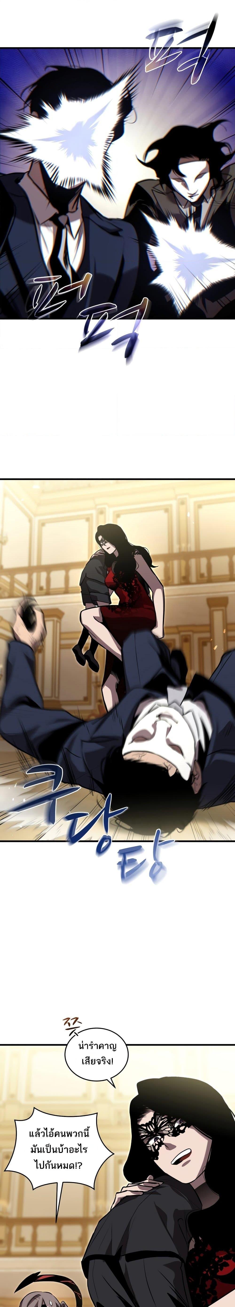 Manga-lc-com อ่านมังงะ อ่านการ์ตูน ออนไลน์ ฟรี Dororo ReVerse ตอนที่ 1 2 3 4 5 6 7 8 9 10 11 12 13 14 ฟรี ไม่มีโฆษณา Manga-lc - อ่าน มังงะ อ่าน การ์ตูน ออนไลน์ อ่านมังงะ ฟรี