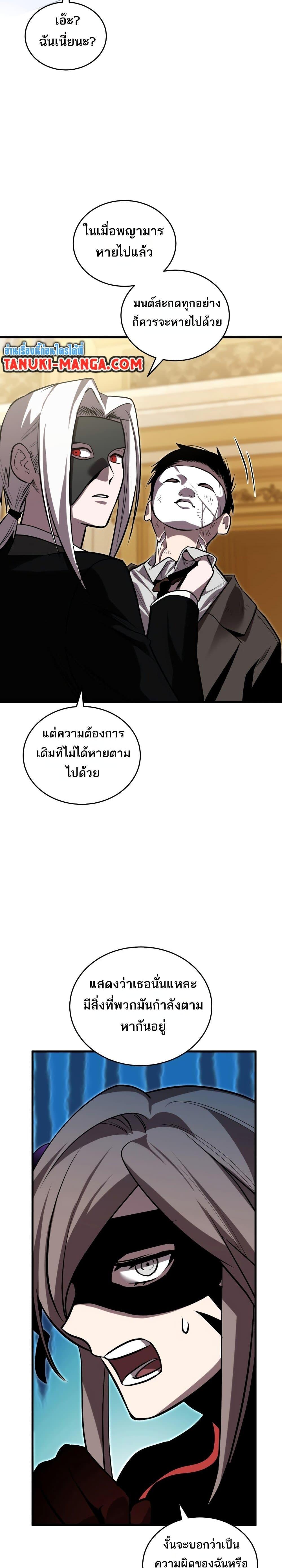 Manga-lc-com อ่านมังงะ อ่านการ์ตูน ออนไลน์ ฟรี Dororo ReVerse ตอนที่ 1 2 3 4 5 6 7 8 9 10 11 12 13 14 ฟรี ไม่มีโฆษณา Manga-lc - อ่าน มังงะ อ่าน การ์ตูน ออนไลน์ อ่านมังงะ ฟรี