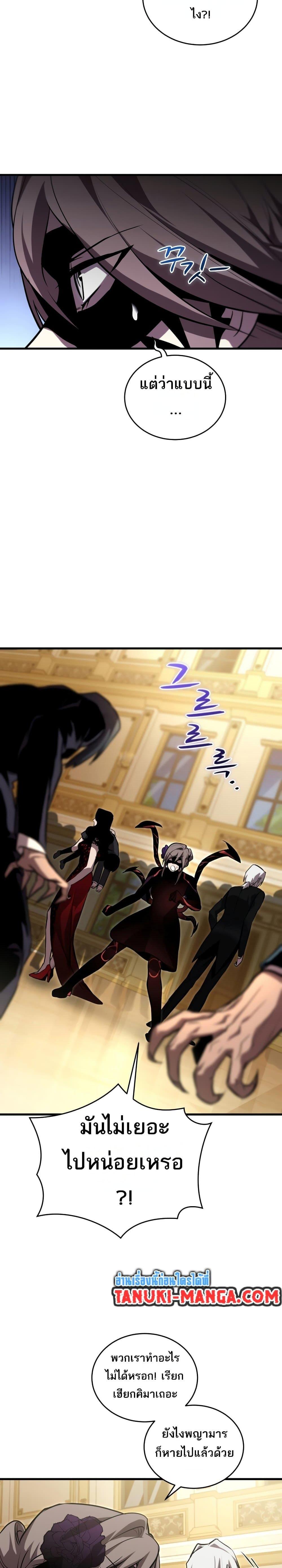 Manga-lc-com อ่านมังงะ อ่านการ์ตูน ออนไลน์ ฟรี Dororo ReVerse ตอนที่ 1 2 3 4 5 6 7 8 9 10 11 12 13 14 ฟรี ไม่มีโฆษณา Manga-lc - อ่าน มังงะ อ่าน การ์ตูน ออนไลน์ อ่านมังงะ ฟรี