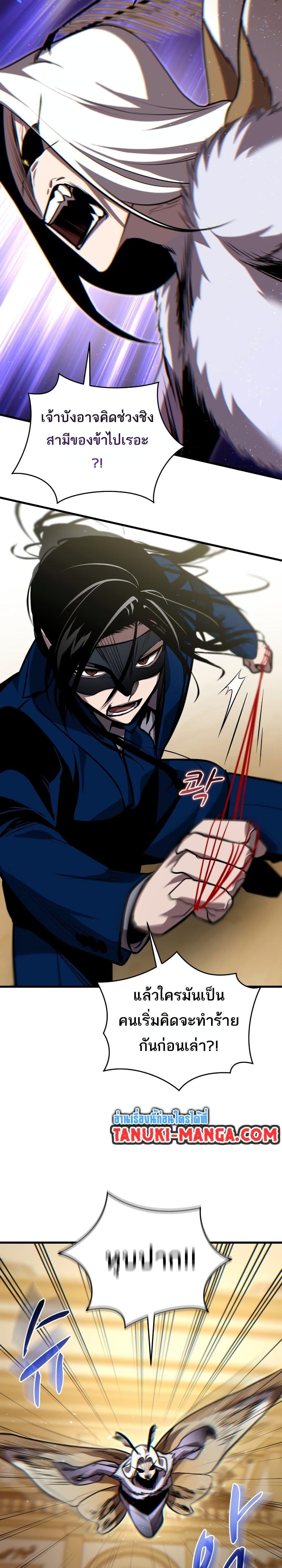 Manga-lc-com อ่านมังงะ อ่านการ์ตูน ออนไลน์ ฟรี Dororo ReVerse ตอนที่ 1 2 3 4 5 6 7 8 9 10 11 12 13 14 ฟรี ไม่มีโฆษณา Manga-lc - อ่าน มังงะ อ่าน การ์ตูน ออนไลน์ อ่านมังงะ ฟรี