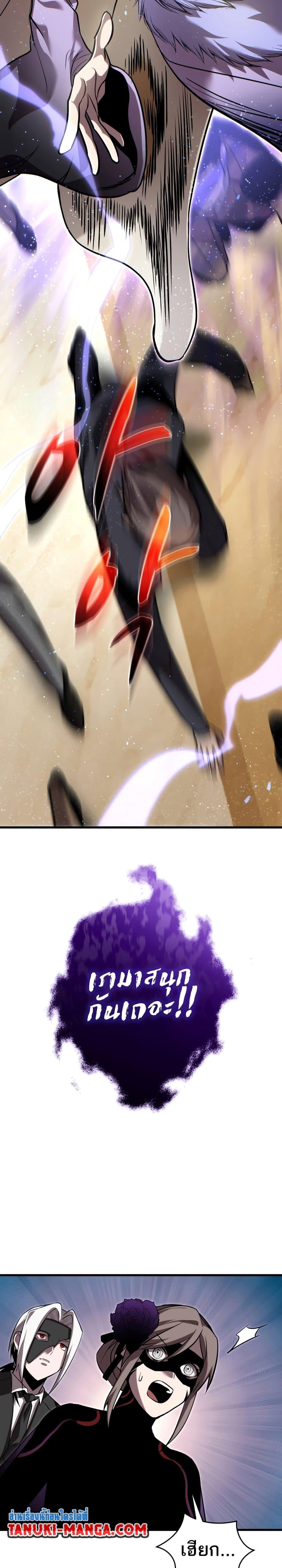 Manga-lc-com อ่านมังงะ อ่านการ์ตูน ออนไลน์ ฟรี Dororo ReVerse ตอนที่ 1 2 3 4 5 6 7 8 9 10 11 12 13 14 ฟรี ไม่มีโฆษณา Manga-lc - อ่าน มังงะ อ่าน การ์ตูน ออนไลน์ อ่านมังงะ ฟรี