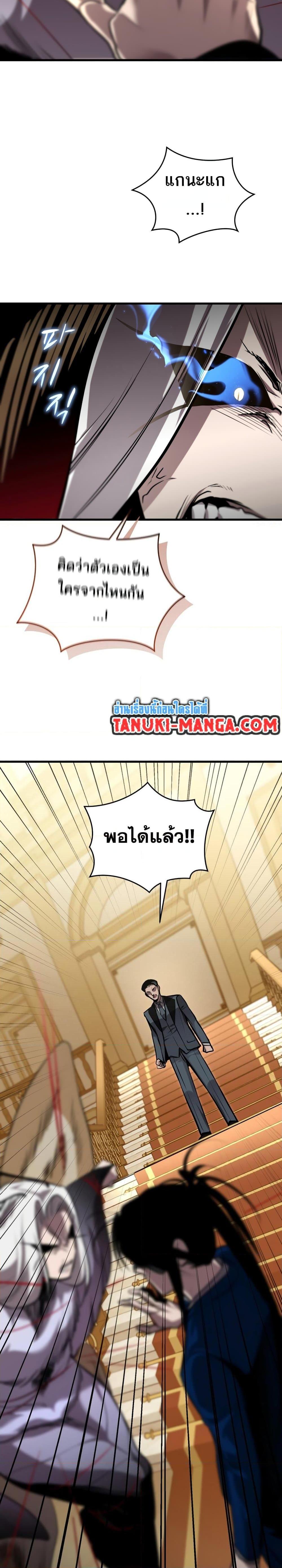 Manga-lc-com อ่านมังงะ อ่านการ์ตูน ออนไลน์ ฟรี Dororo ReVerse ตอนที่ 1 2 3 4 5 6 7 8 9 10 11 12 13 14 ฟรี ไม่มีโฆษณา Manga-lc - อ่าน มังงะ อ่าน การ์ตูน ออนไลน์ อ่านมังงะ ฟรี