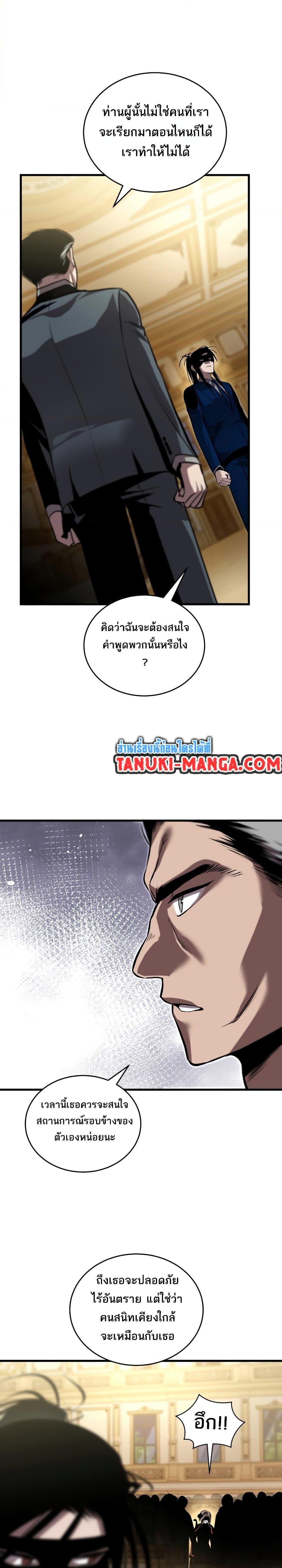 Manga-lc-com อ่านมังงะ อ่านการ์ตูน ออนไลน์ ฟรี Dororo ReVerse ตอนที่ 1 2 3 4 5 6 7 8 9 10 11 12 13 14 ฟรี ไม่มีโฆษณา Manga-lc - อ่าน มังงะ อ่าน การ์ตูน ออนไลน์ อ่านมังงะ ฟรี