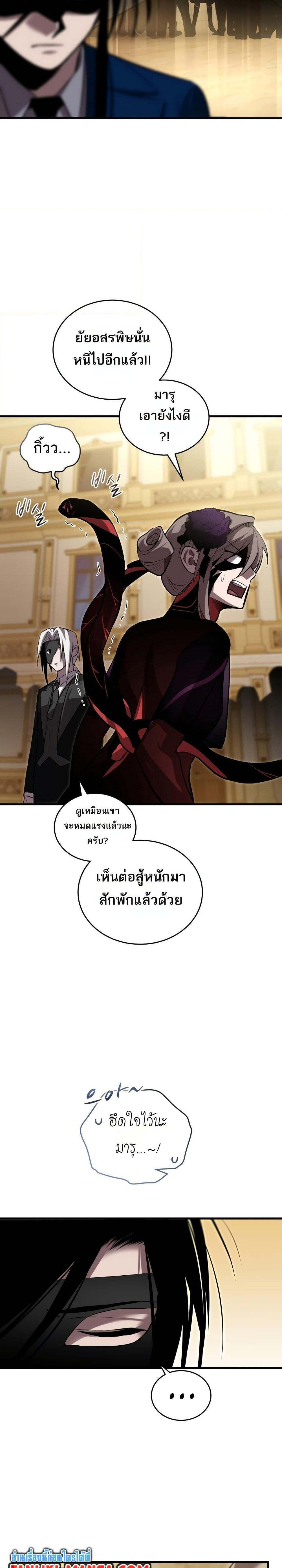 Manga-lc-com อ่านมังงะ อ่านการ์ตูน ออนไลน์ ฟรี Dororo ReVerse ตอนที่ 1 2 3 4 5 6 7 8 9 10 11 12 13 14 ฟรี ไม่มีโฆษณา Manga-lc - อ่าน มังงะ อ่าน การ์ตูน ออนไลน์ อ่านมังงะ ฟรี