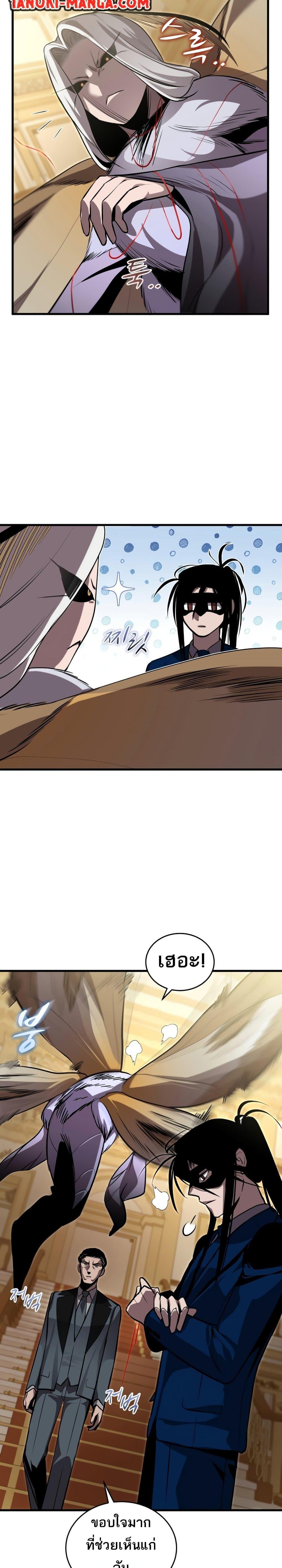 Manga-lc-com อ่านมังงะ อ่านการ์ตูน ออนไลน์ ฟรี Dororo ReVerse ตอนที่ 1 2 3 4 5 6 7 8 9 10 11 12 13 14 ฟรี ไม่มีโฆษณา Manga-lc - อ่าน มังงะ อ่าน การ์ตูน ออนไลน์ อ่านมังงะ ฟรี